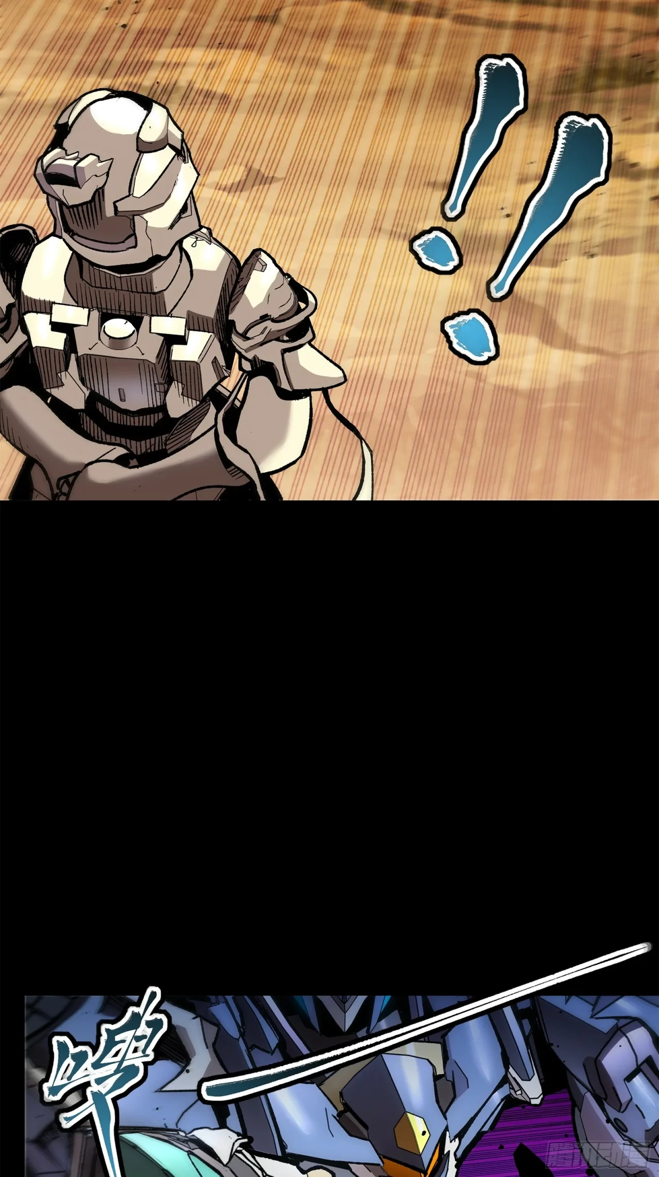 La Leyenda De La Estrella General (Continuación) > Capitulo 130 > Page 451