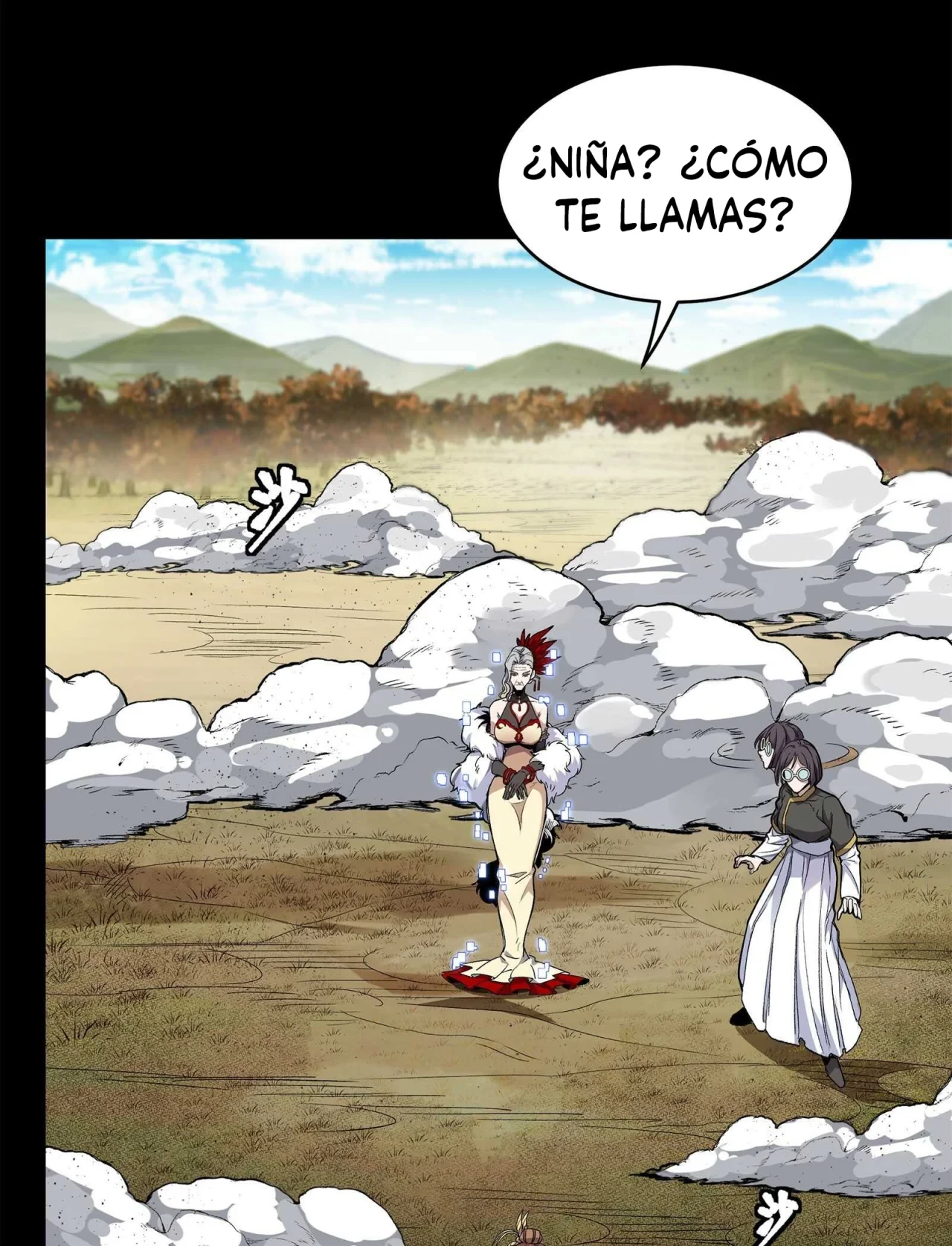La Leyenda De La Estrella General (Continuación) > Capitulo 131 > Page 151