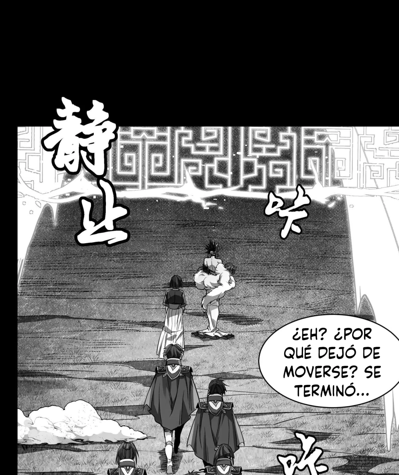 La Leyenda De La Estrella General (Continuación) > Capitulo 131 > Page 311