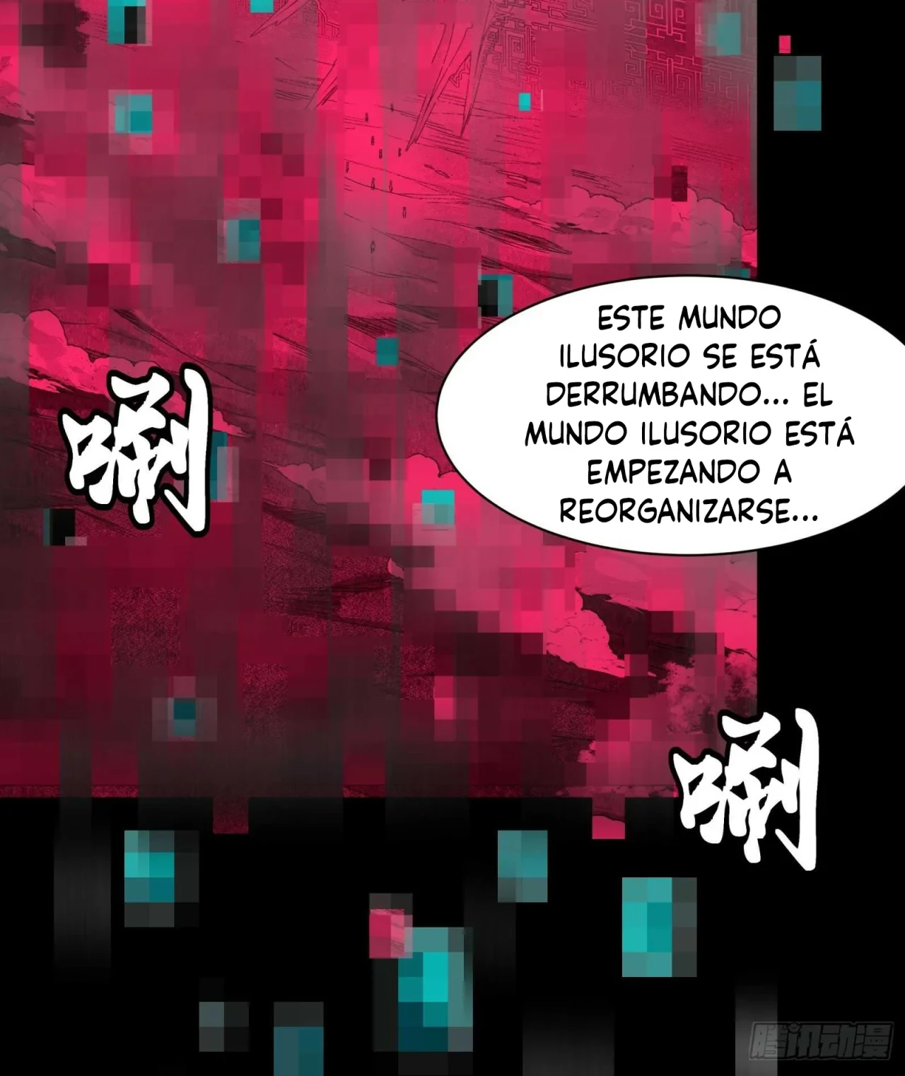 La Leyenda De La Estrella General (Continuación) > Capitulo 131 > Page 331