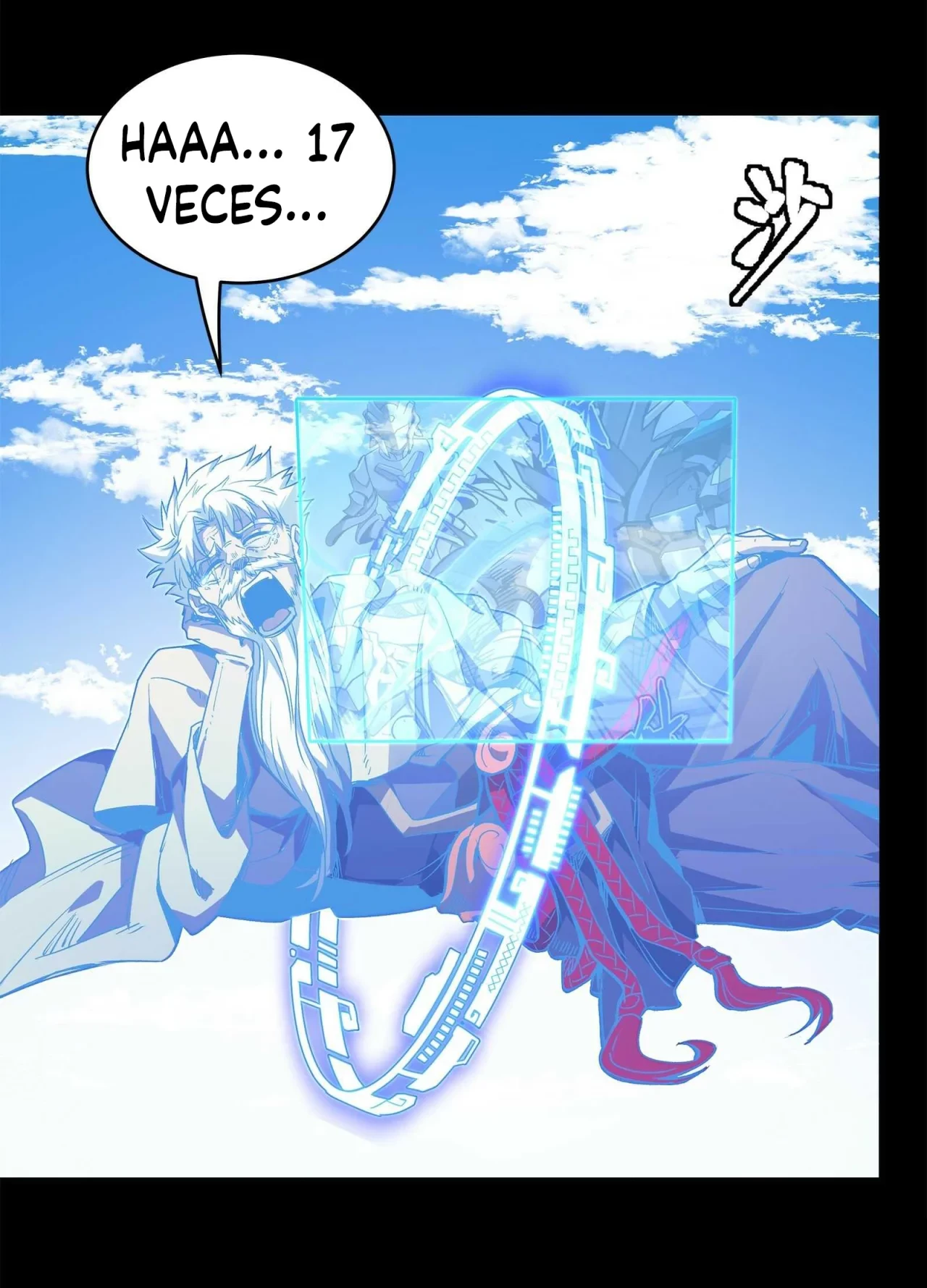 La Leyenda De La Estrella General (Continuación) > Capitulo 131 > Page 461