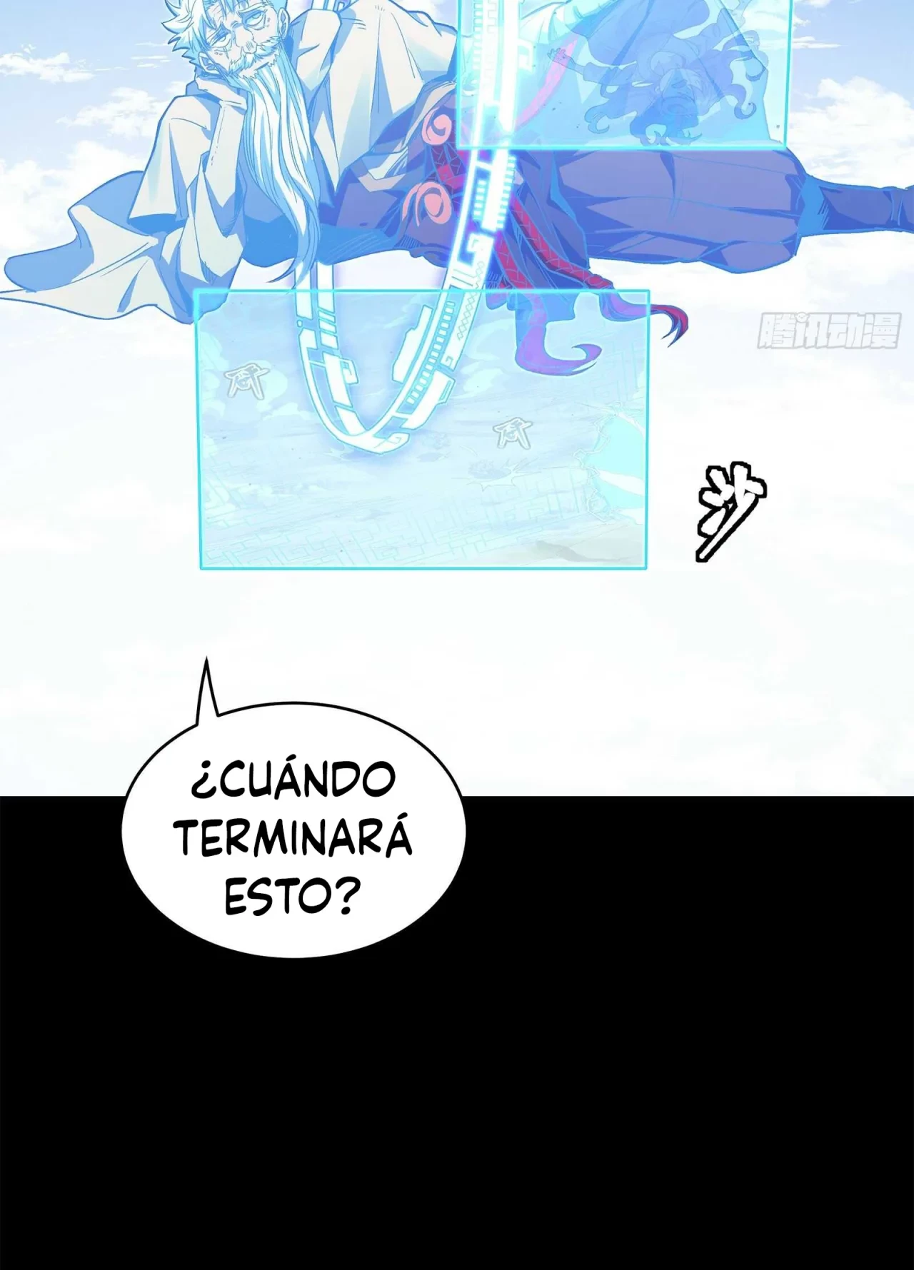 La Leyenda De La Estrella General (Continuación) > Capitulo 131 > Page 491
