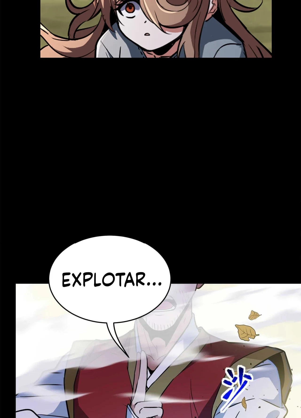La Leyenda De La Estrella General (Continuación) > Capitulo 131 > Page 601
