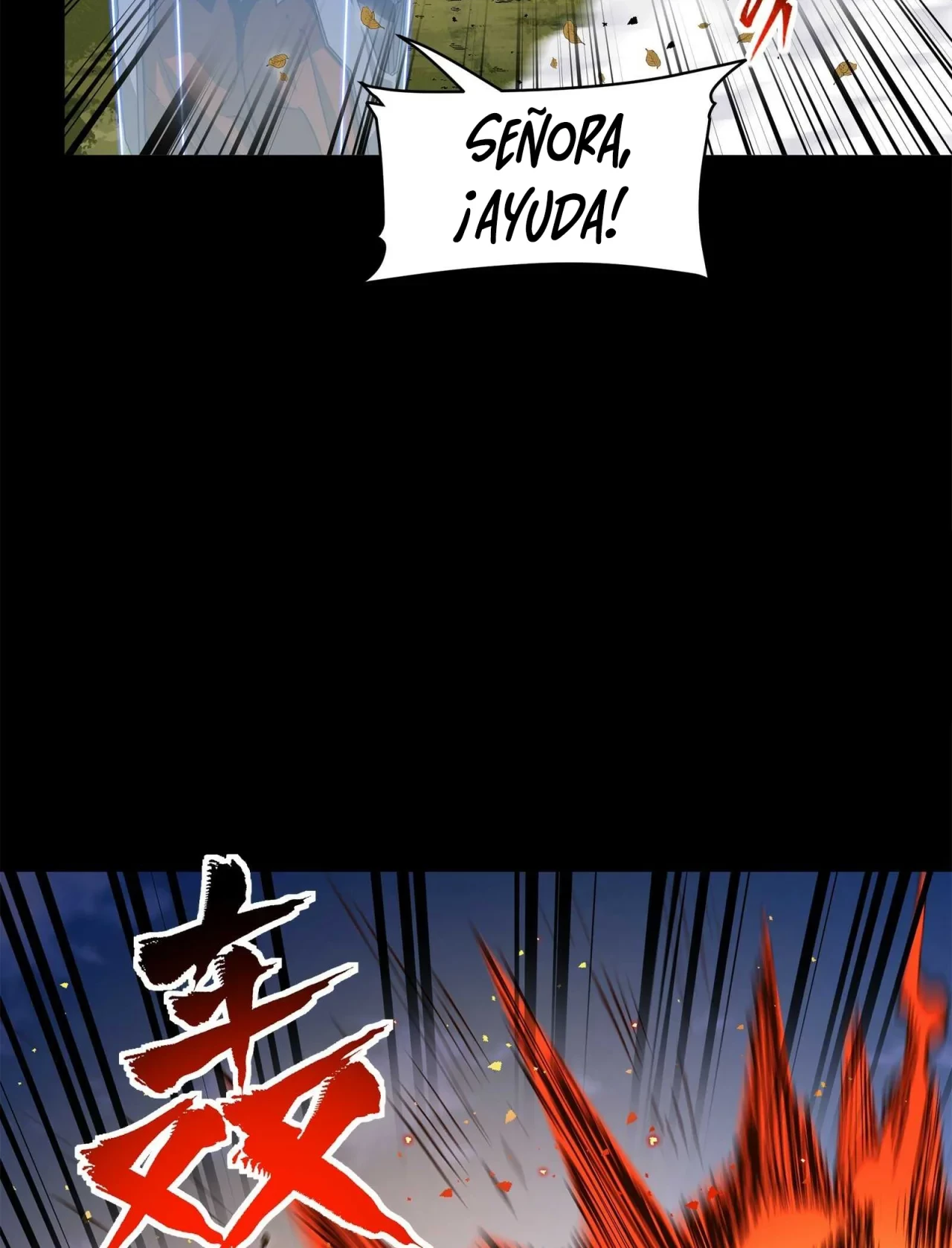 La Leyenda De La Estrella General (Continuación) > Capitulo 131 > Page 631