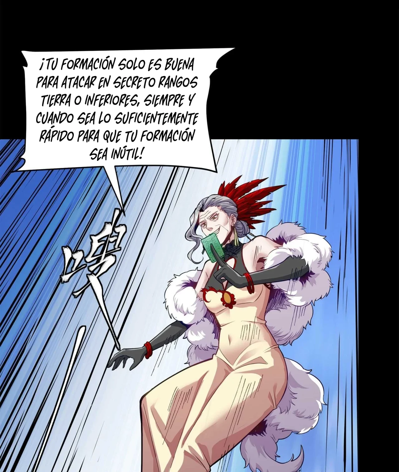 La Leyenda De La Estrella General (Continuación) > Capitulo 132 > Page 81