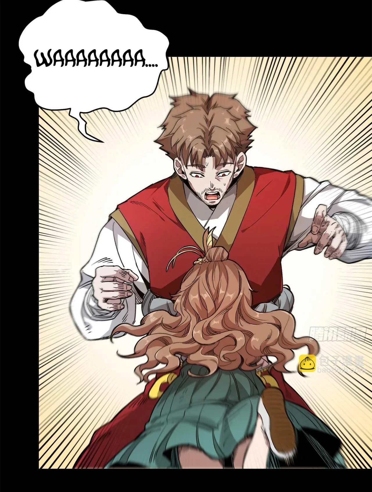 La Leyenda De La Estrella General (Continuación) > Capitulo 132 > Page 331