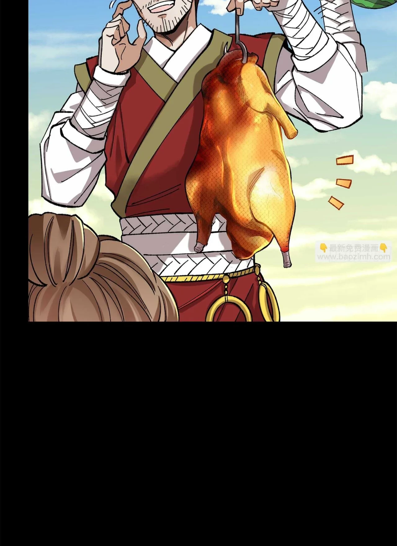 La Leyenda De La Estrella General (Continuación) > Capitulo 132 > Page 601