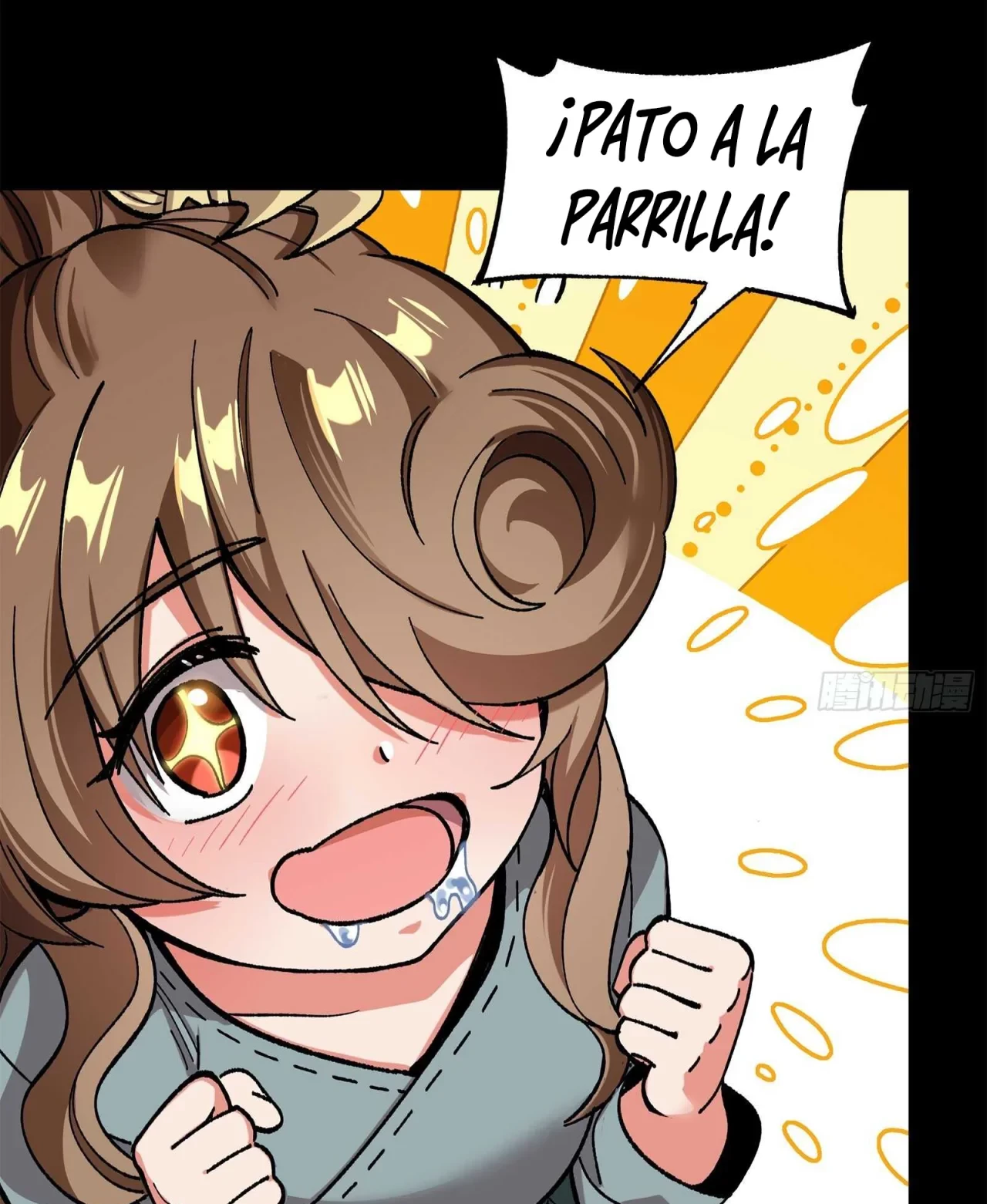 La Leyenda De La Estrella General (Continuación) > Capitulo 132 > Page 611