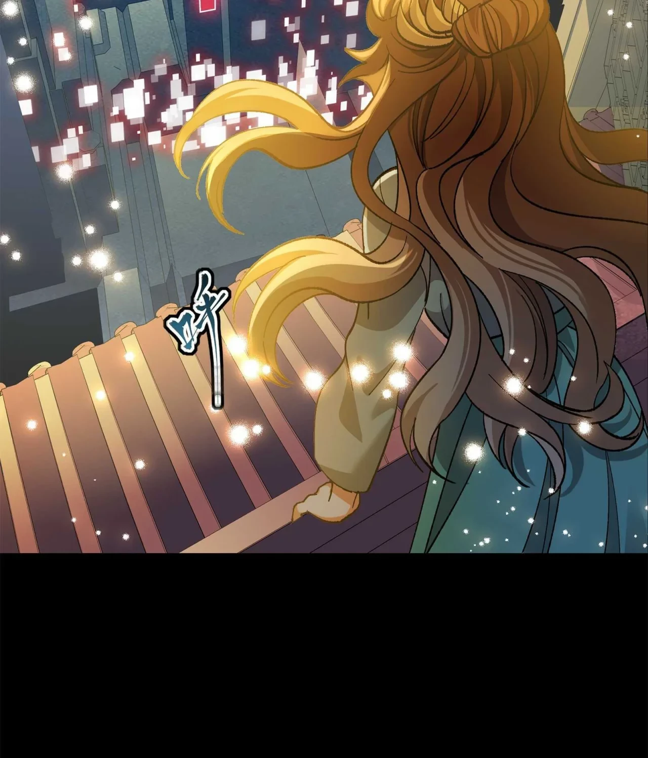 La Leyenda De La Estrella General (Continuación) > Capitulo 132 > Page 901
