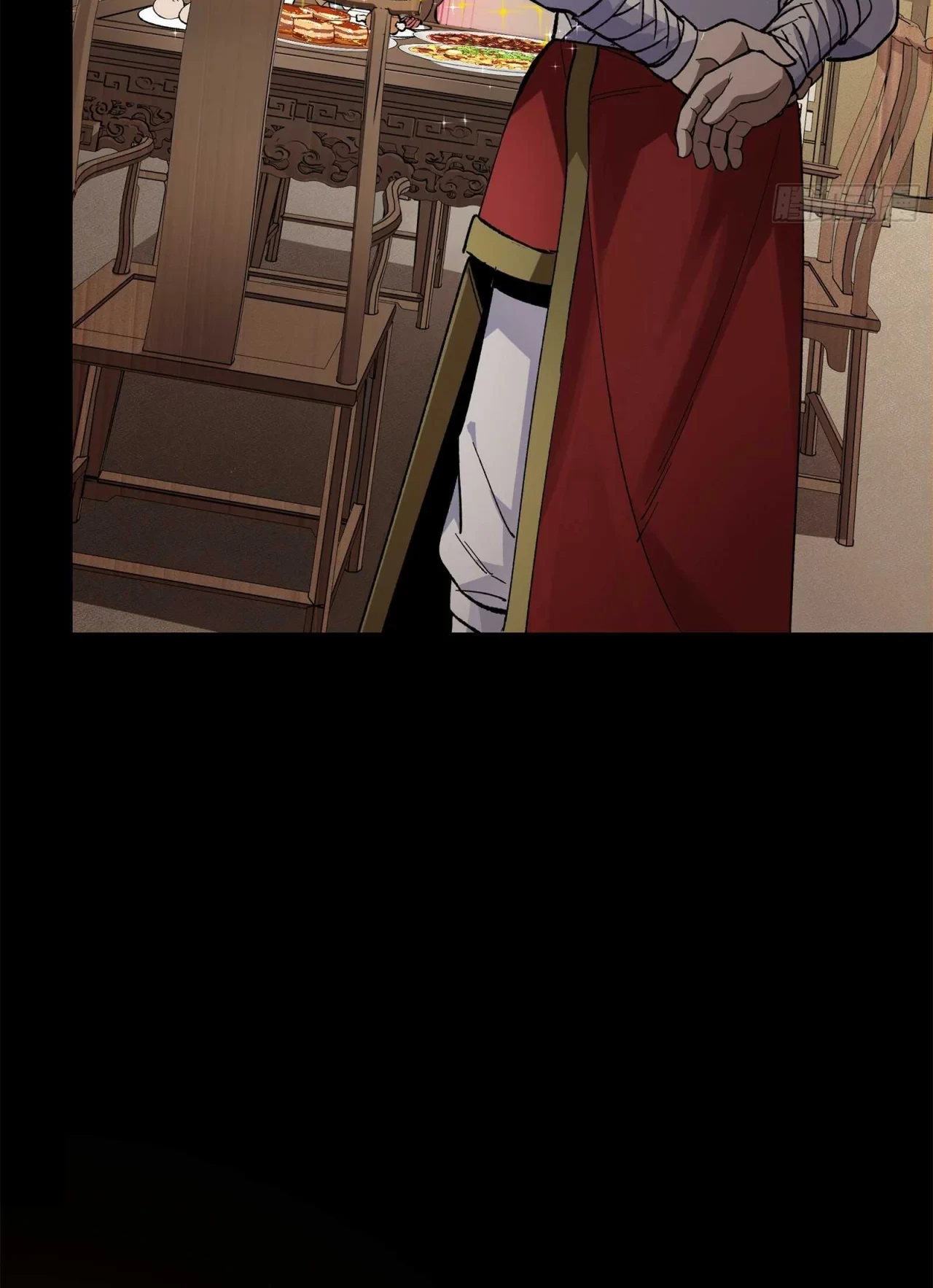 La Leyenda De La Estrella General (Continuación) > Capitulo 132 > Page 1011