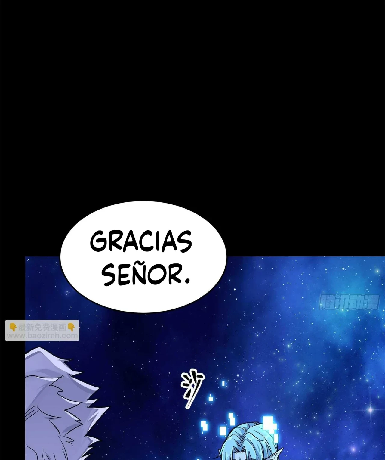 La Leyenda De La Estrella General (Continuación) > Capitulo 132 > Page 1261