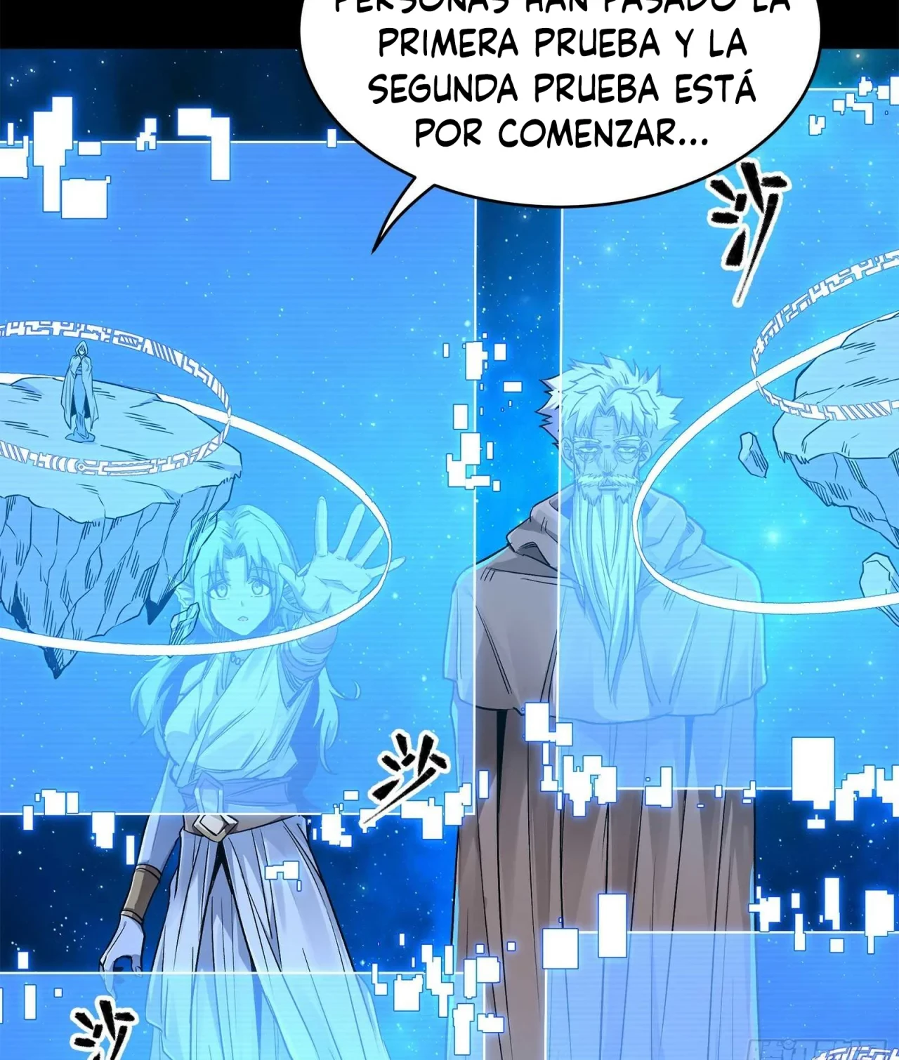 La Leyenda De La Estrella General (Continuación) > Capitulo 132 > Page 1301