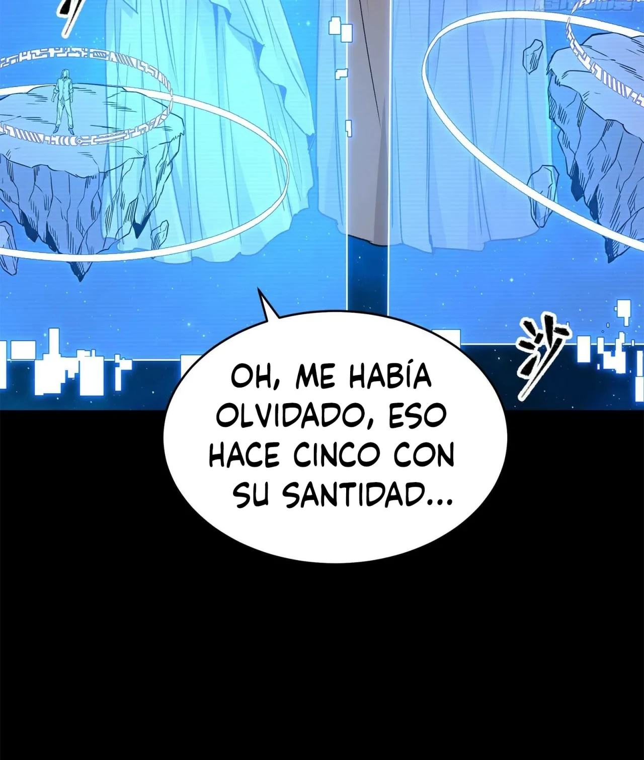 La Leyenda De La Estrella General (Continuación) > Capitulo 132 > Page 1311