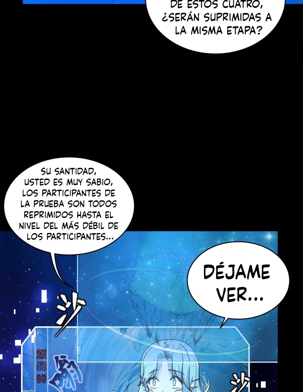 La Leyenda De La Estrella General (Continuación) > Capitulo 133 > Page 91