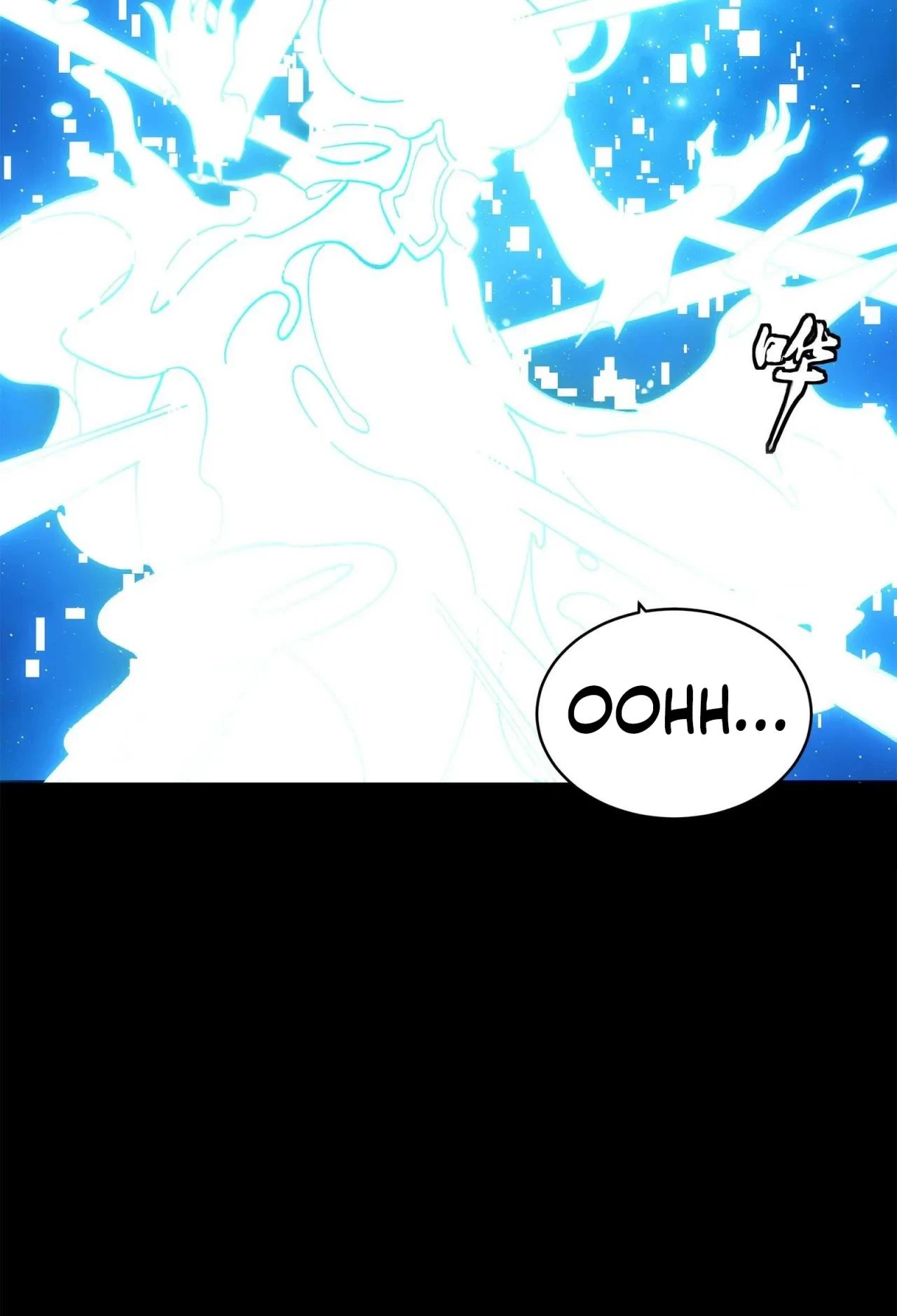La Leyenda De La Estrella General (Continuación) > Capitulo 133 > Page 231