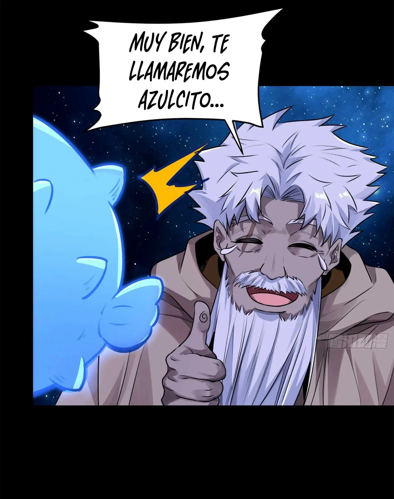La Leyenda De La Estrella General (Continuación) > Capitulo 133 > Page 301