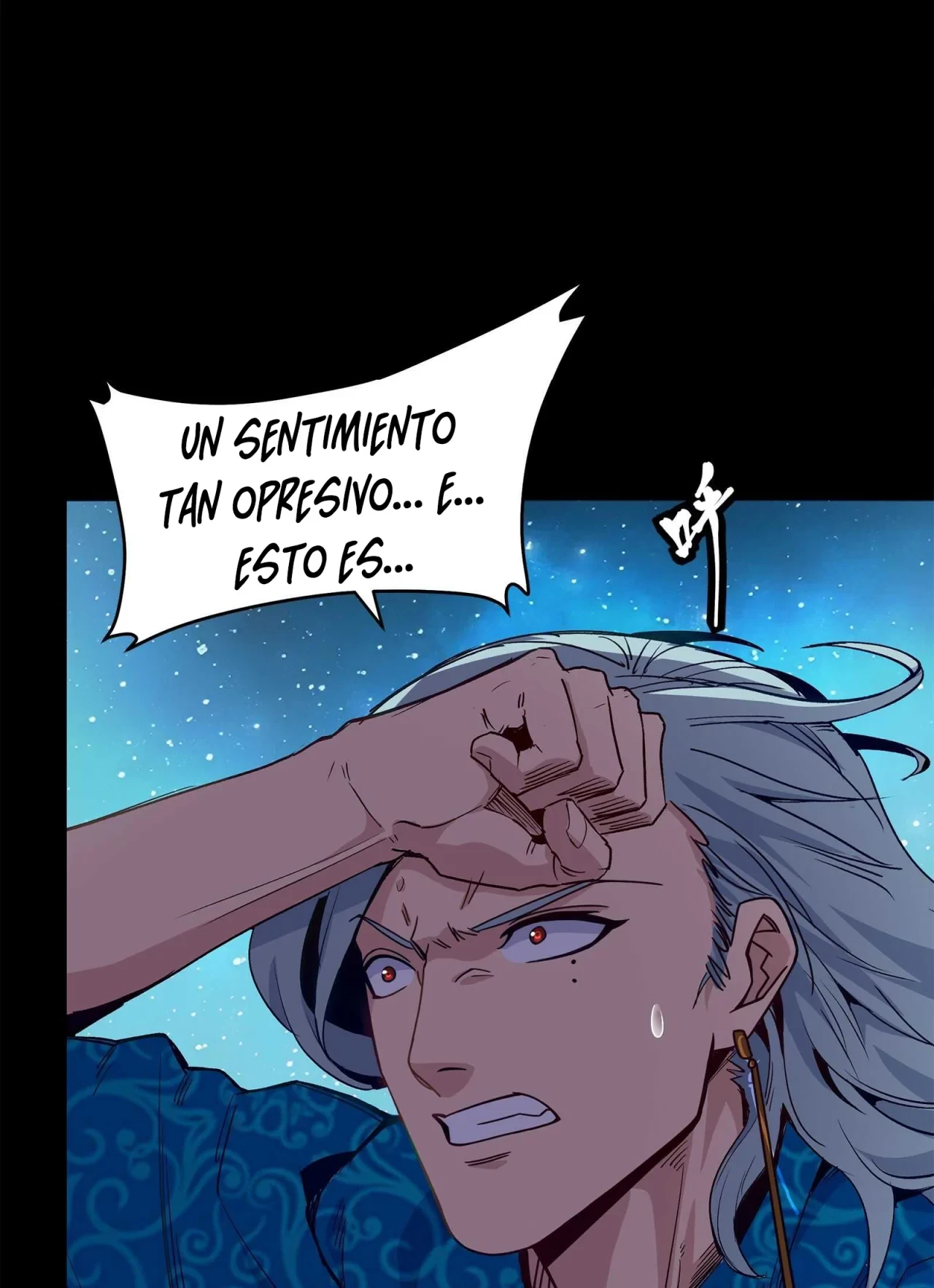 La Leyenda De La Estrella General (Continuación) > Capitulo 133 > Page 671