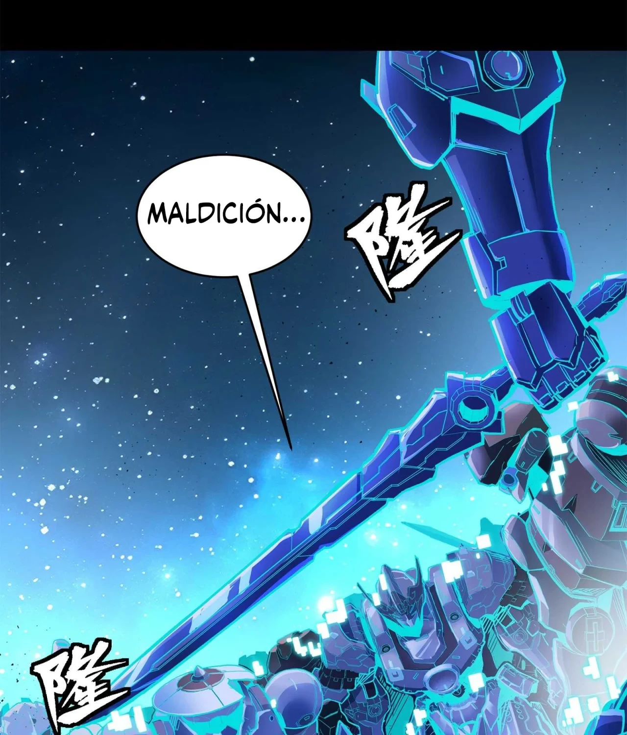La Leyenda De La Estrella General (Continuación) > Capitulo 133 > Page 781