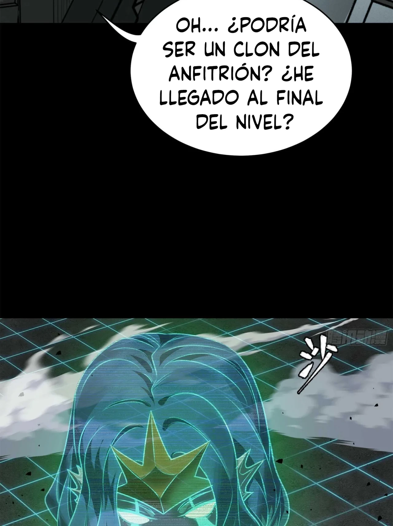 La Leyenda De La Estrella General (Continuación) > Capitulo 133 > Page 1111