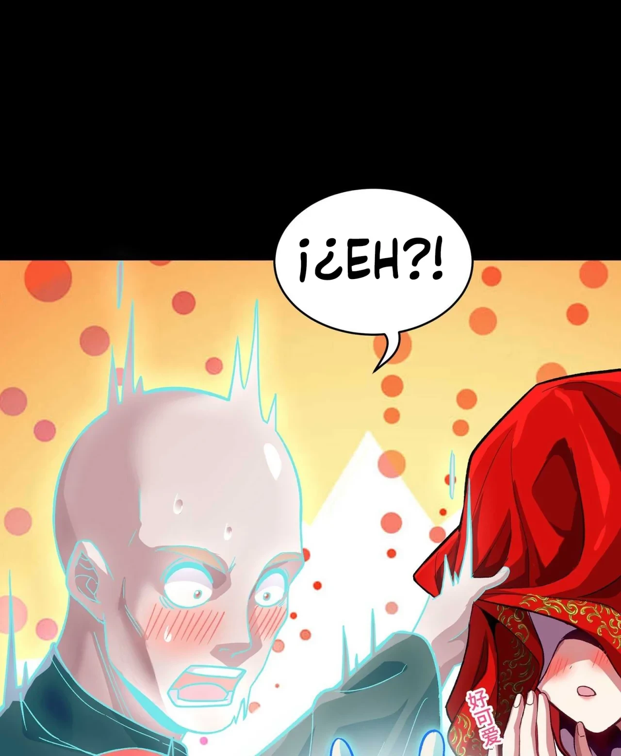 La Leyenda De La Estrella General (Continuación) > Capitulo 134 > Page 111