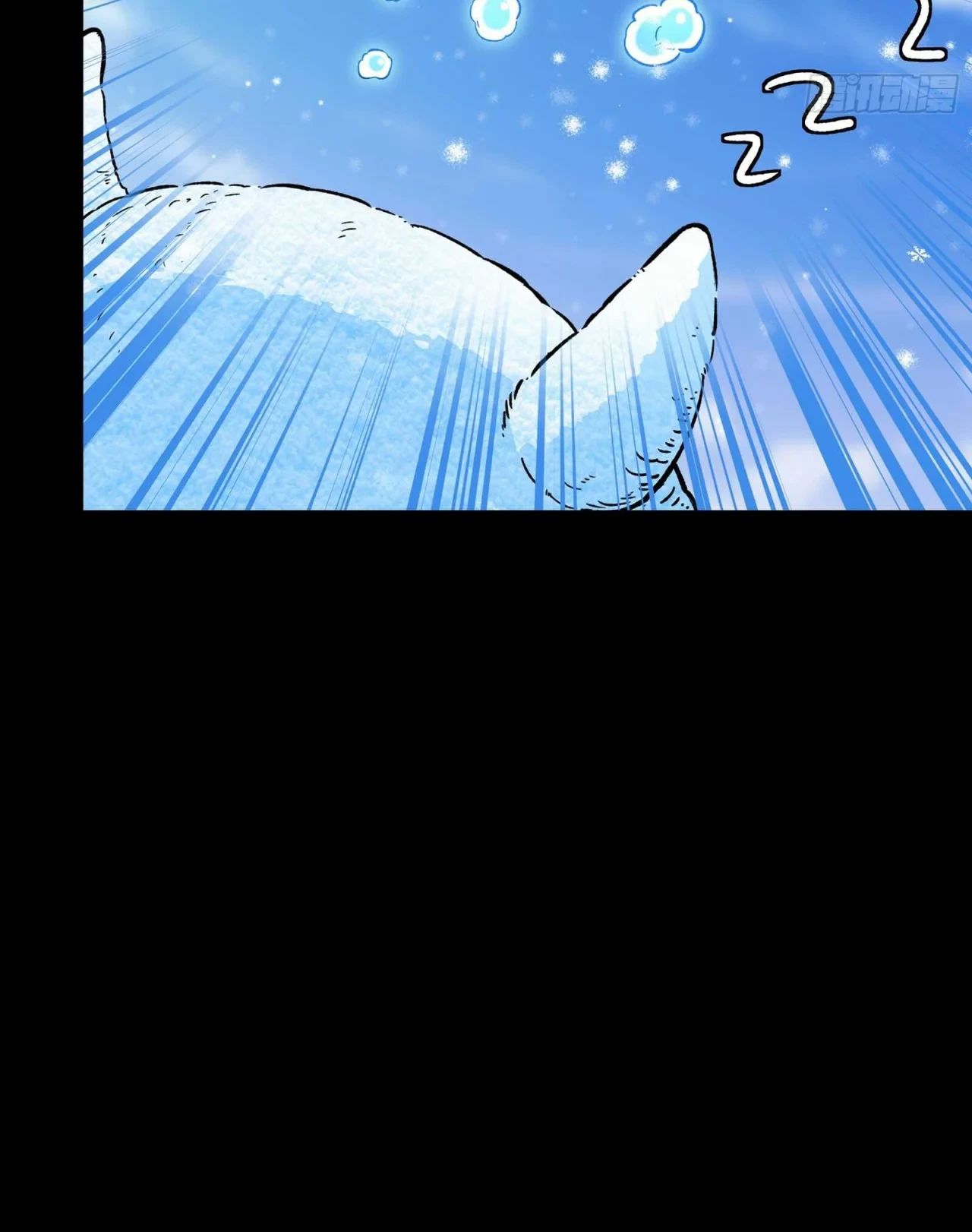 La Leyenda De La Estrella General (Continuación) > Capitulo 134 > Page 181