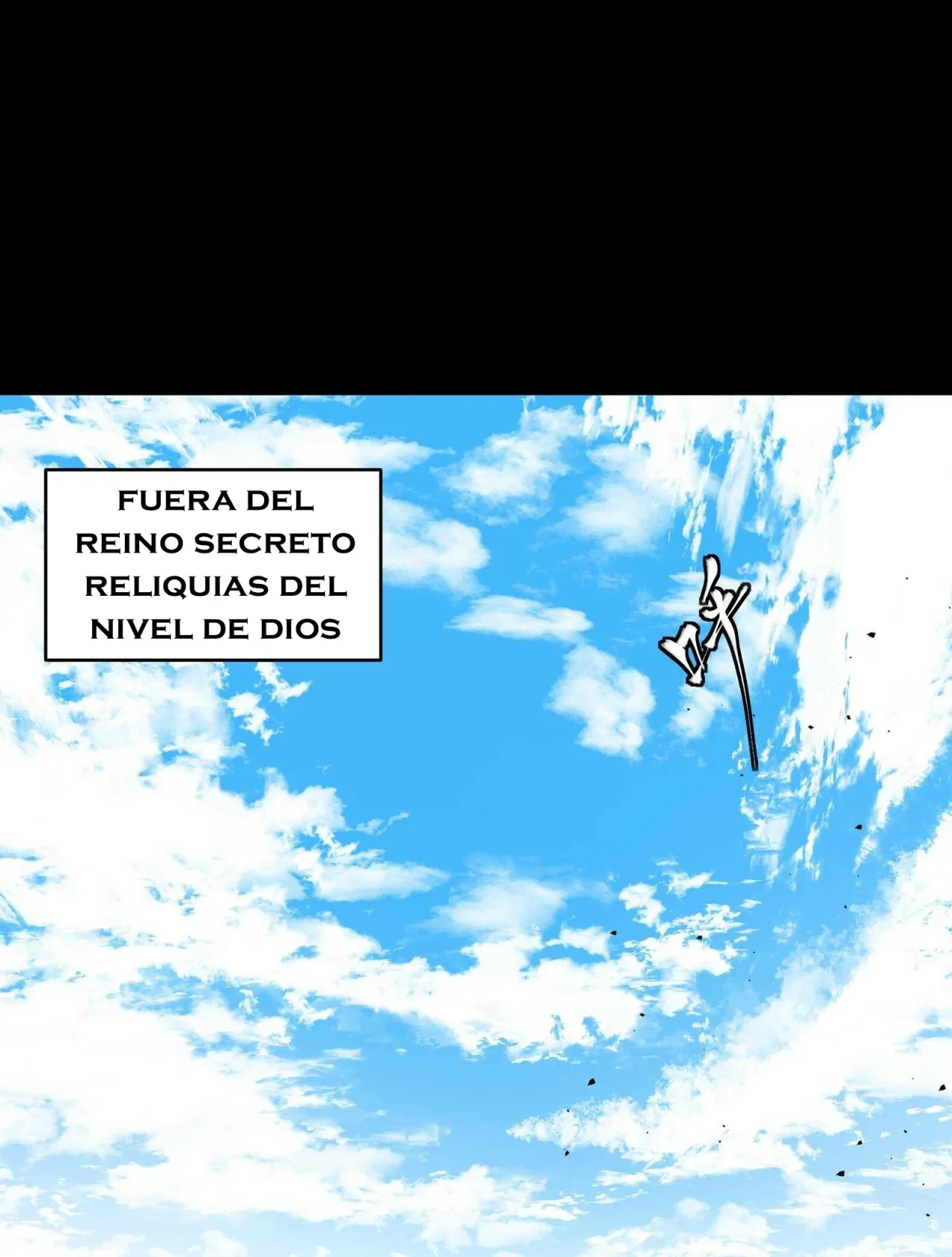La Leyenda De La Estrella General (Continuación) > Capitulo 134 > Page 211