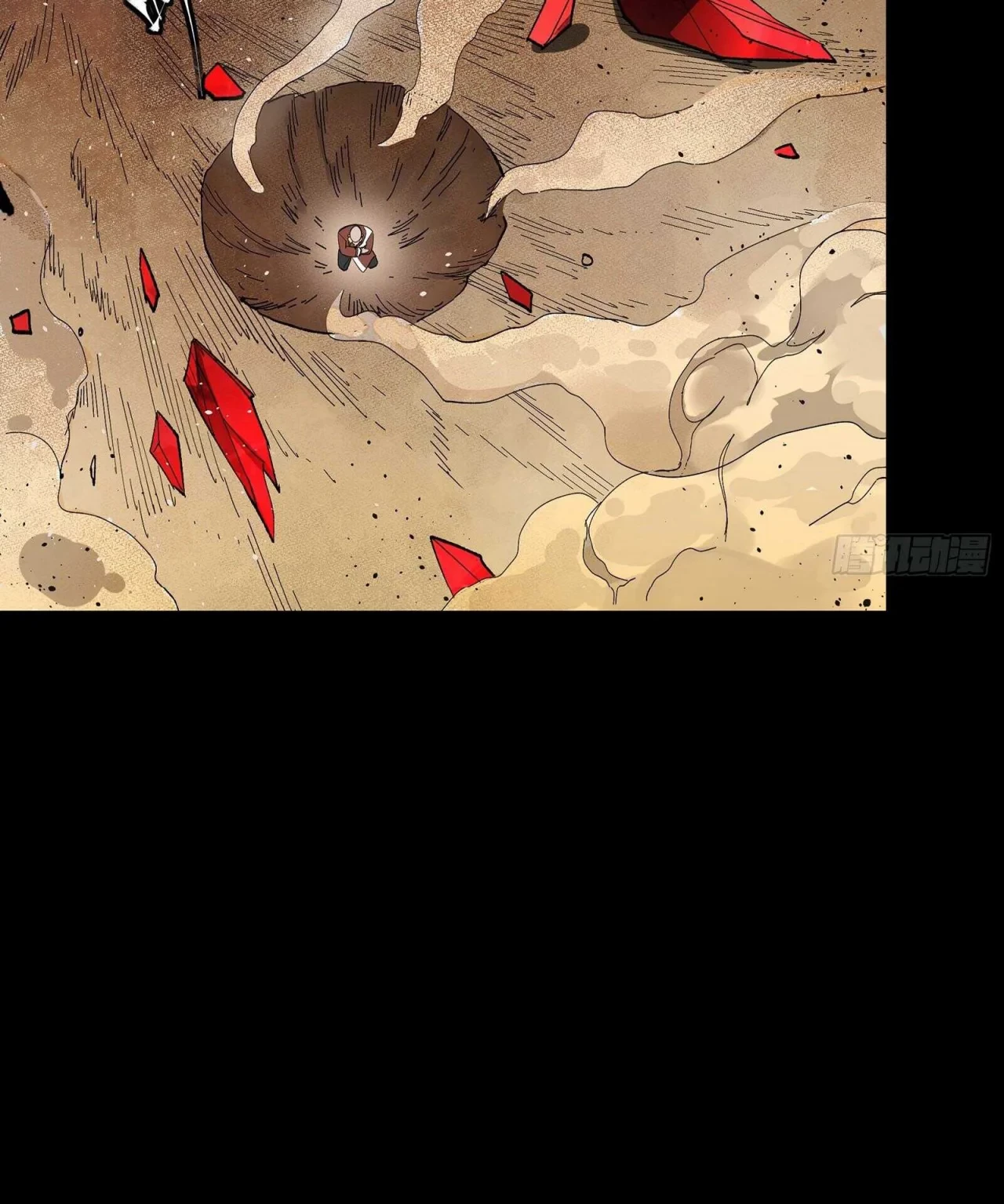 La Leyenda De La Estrella General (Continuación) > Capitulo 134 > Page 271