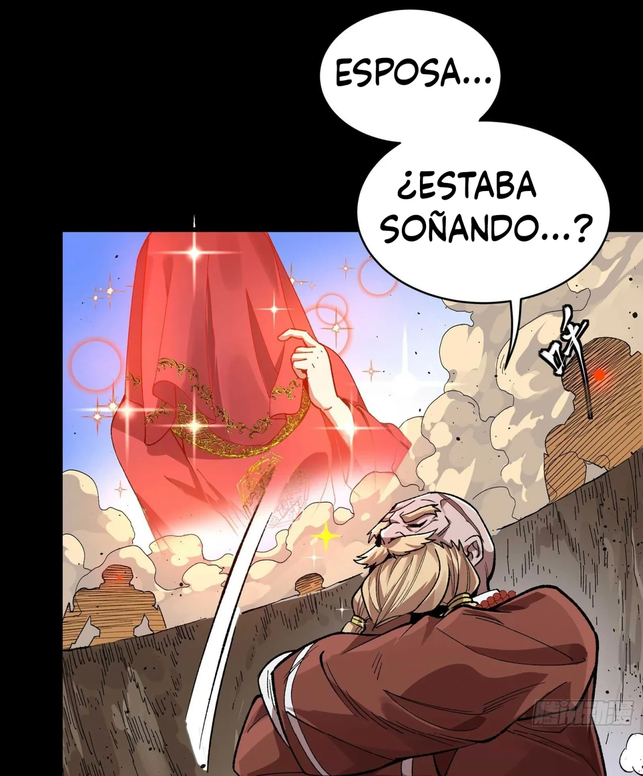 La Leyenda De La Estrella General (Continuación) > Capitulo 134 > Page 311