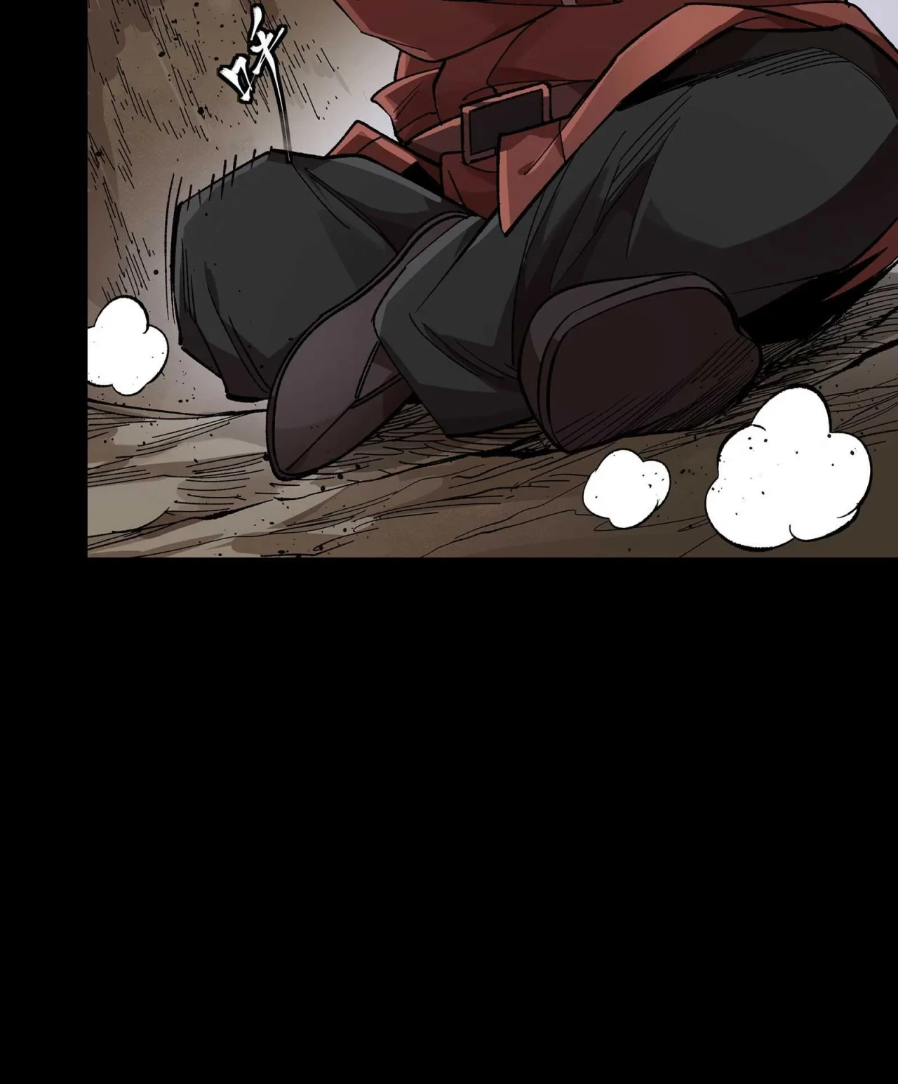 La Leyenda De La Estrella General (Continuación) > Capitulo 134 > Page 321