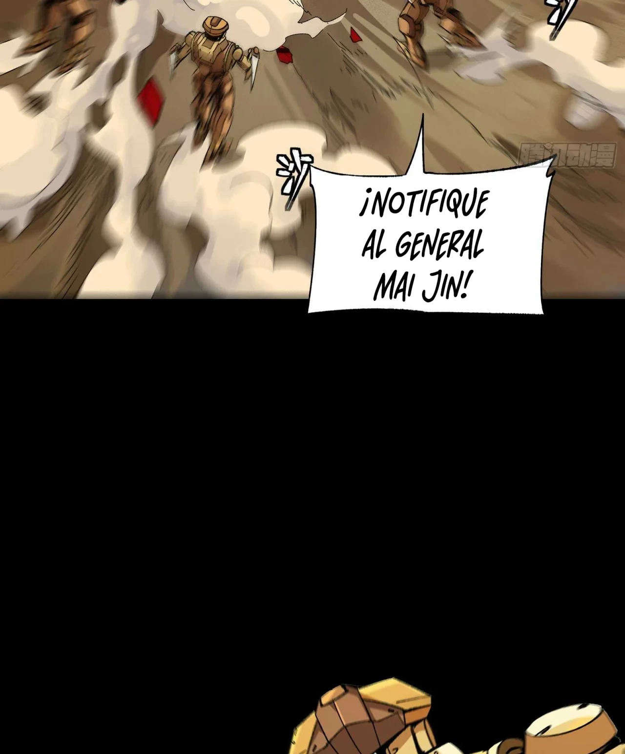 La Leyenda De La Estrella General (Continuación) > Capitulo 134 > Page 341