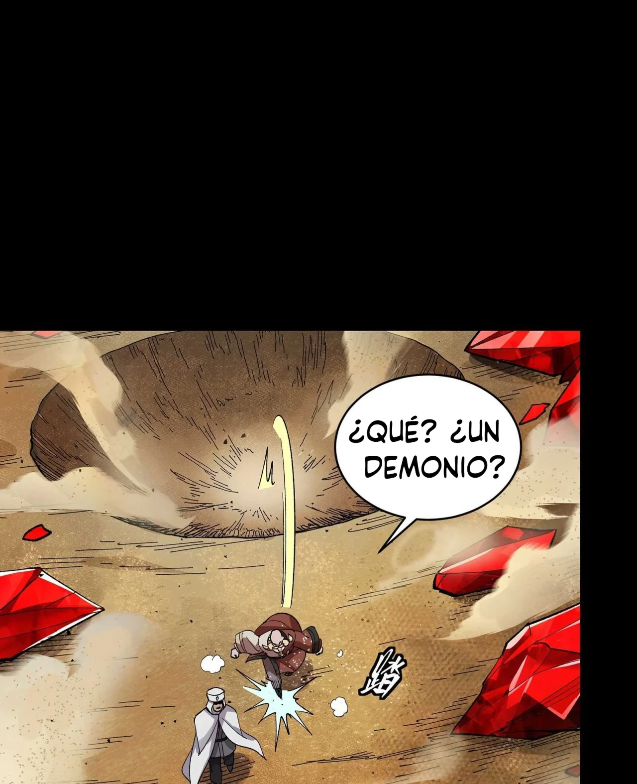La Leyenda De La Estrella General (Continuación) > Capitulo 134 > Page 491