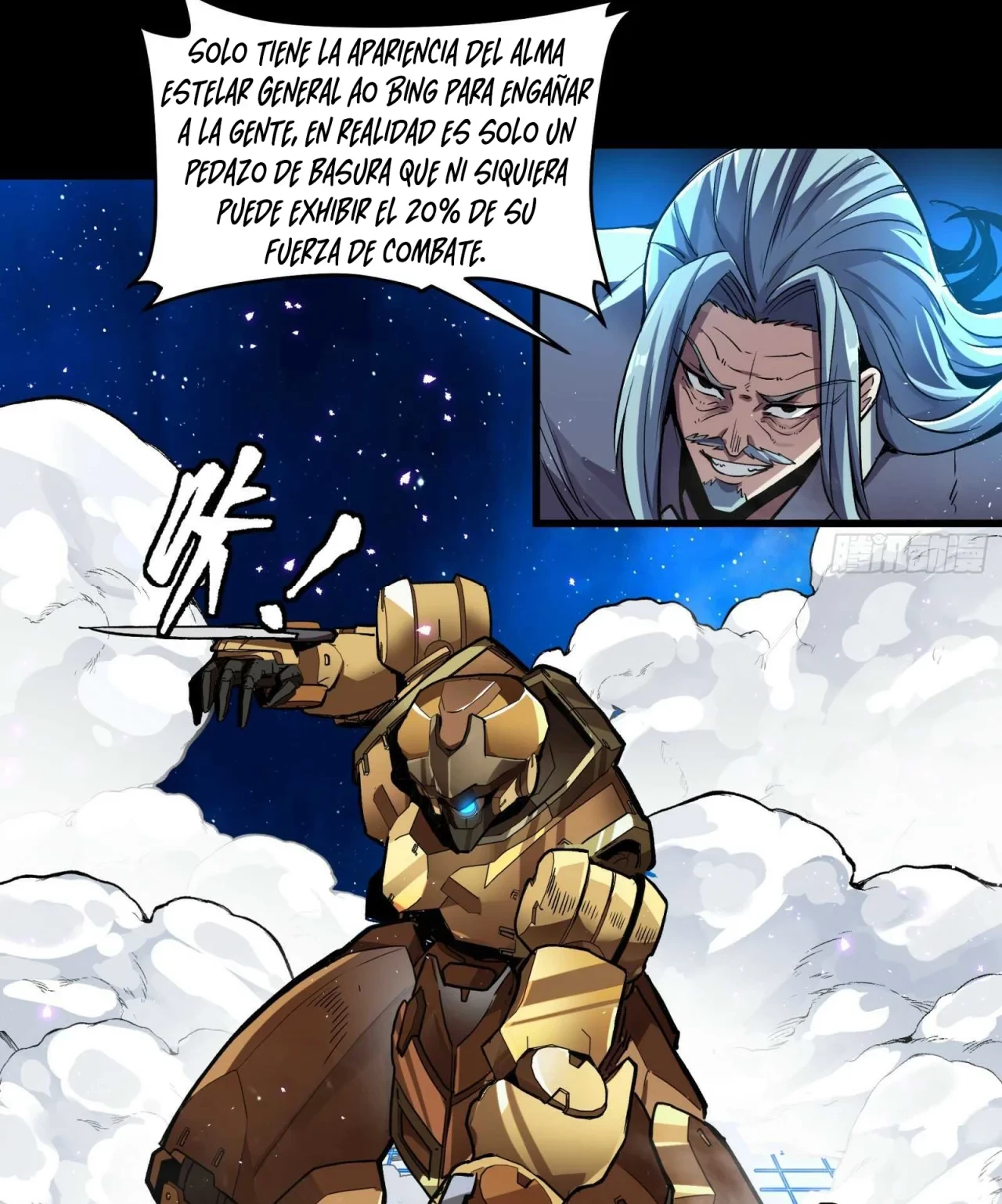 La Leyenda De La Estrella General (Continuación) > Capitulo 134 > Page 751