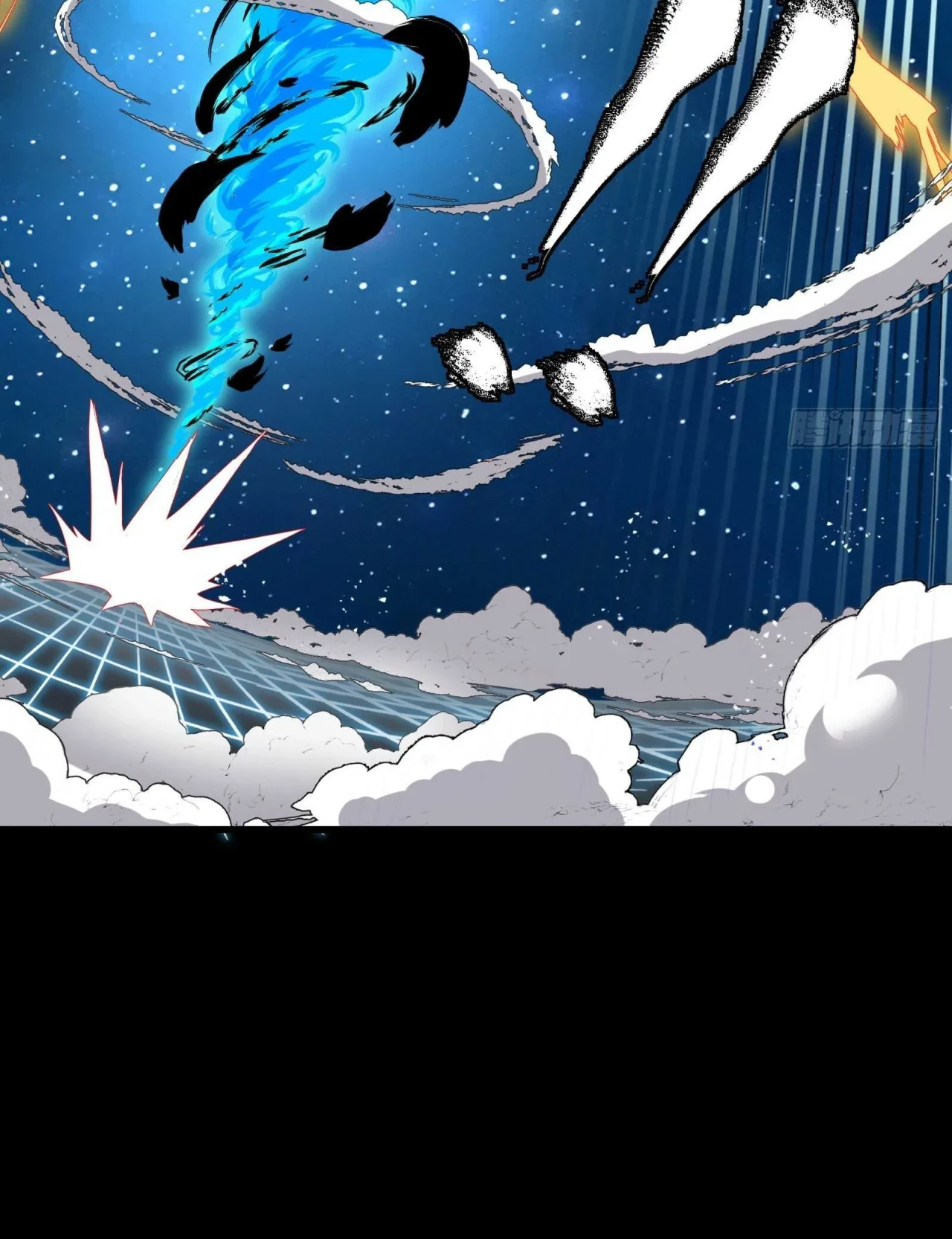 La Leyenda De La Estrella General (Continuación) > Capitulo 134 > Page 861