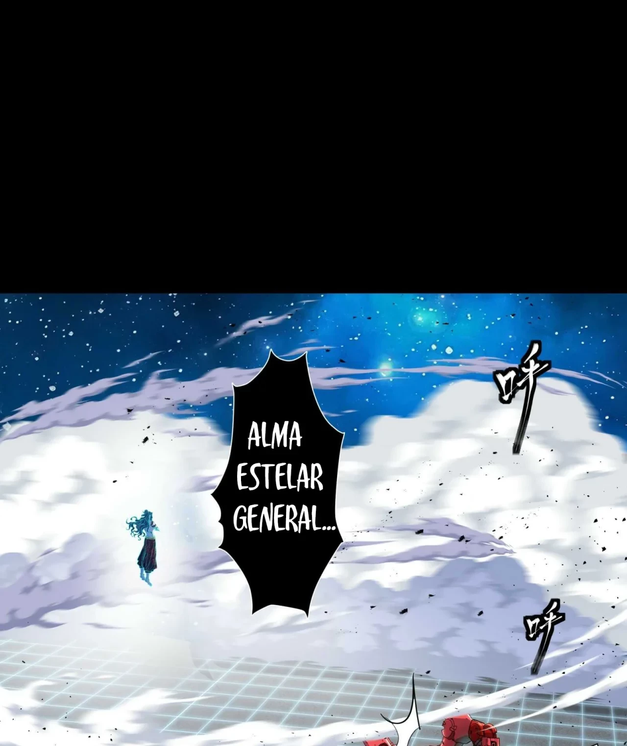 La Leyenda De La Estrella General (Continuación) > Capitulo 134 > Page 901