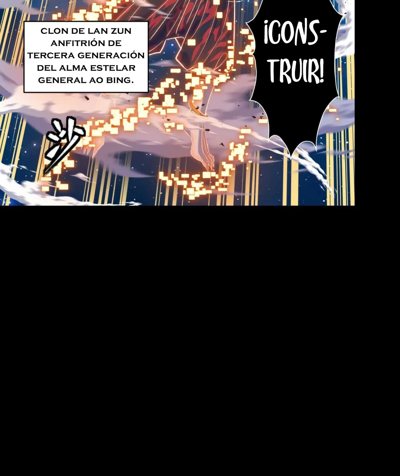 La Leyenda De La Estrella General (Continuación) > Capitulo 134 > Page 931
