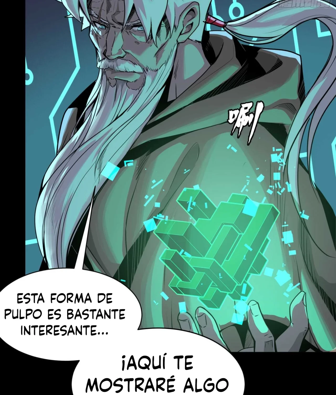 La Leyenda De La Estrella General (Continuación) > Capitulo 134 > Page 1291