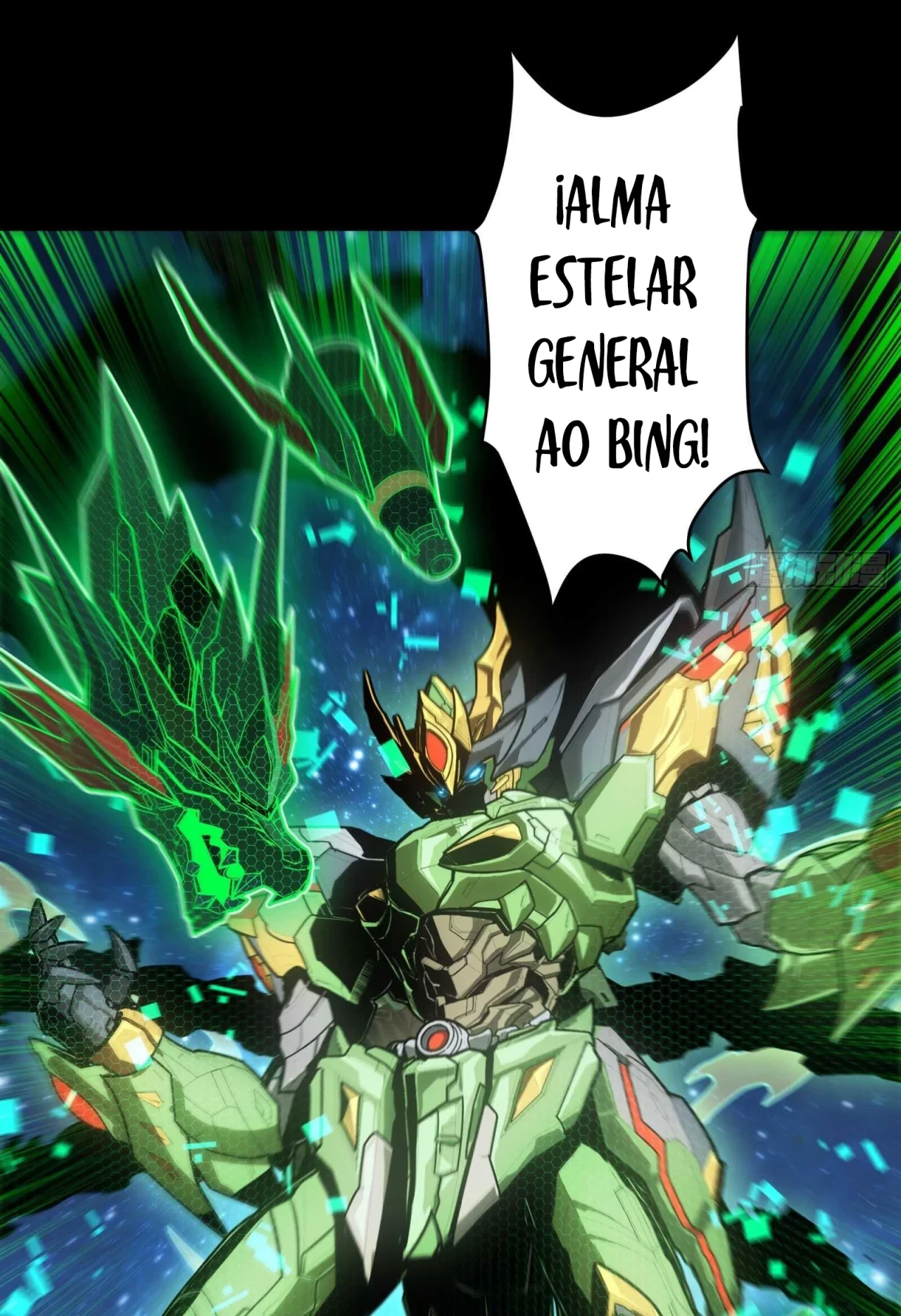 La Leyenda De La Estrella General (Continuación) > Capitulo 134 > Page 1321