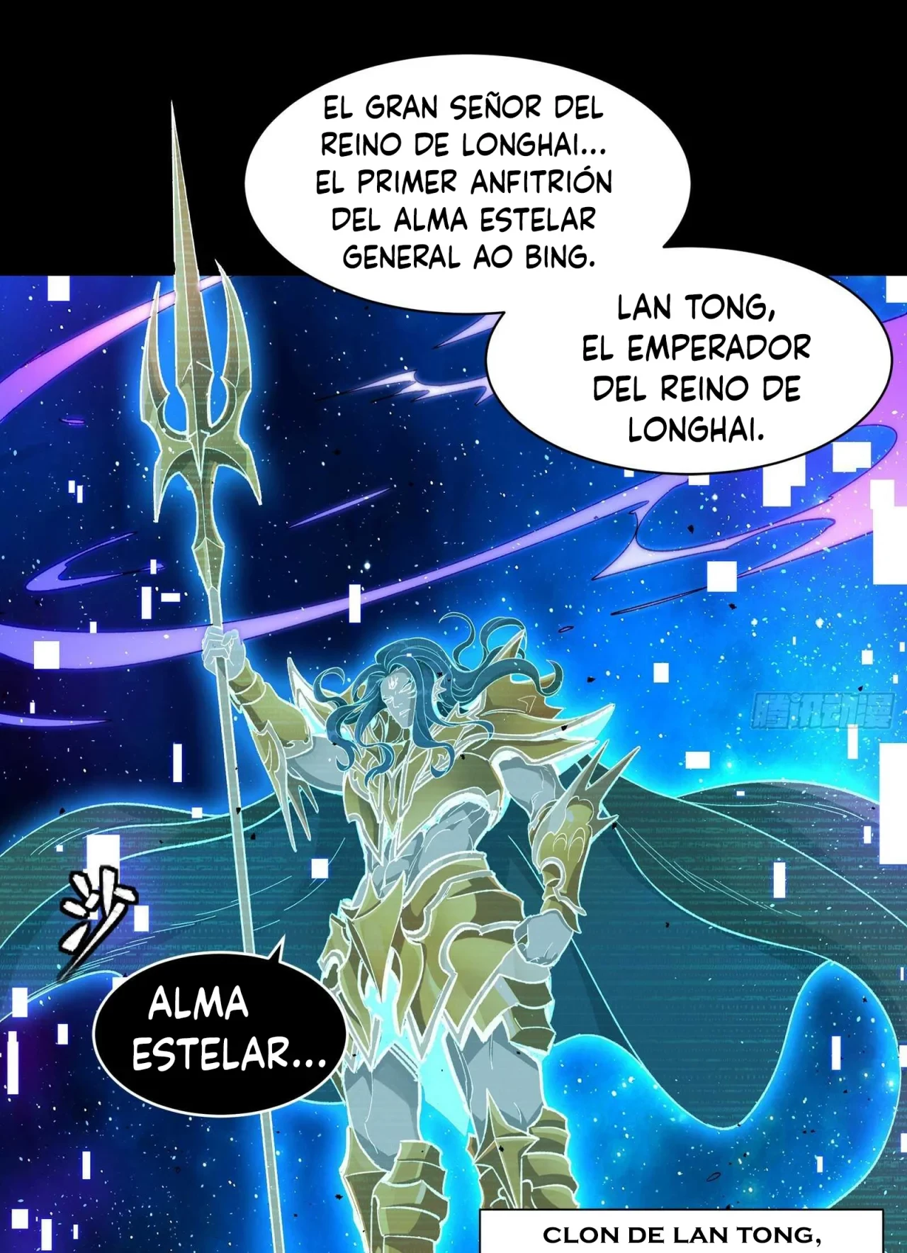 La Leyenda De La Estrella General (Continuación) > Capitulo 135 > Page 51