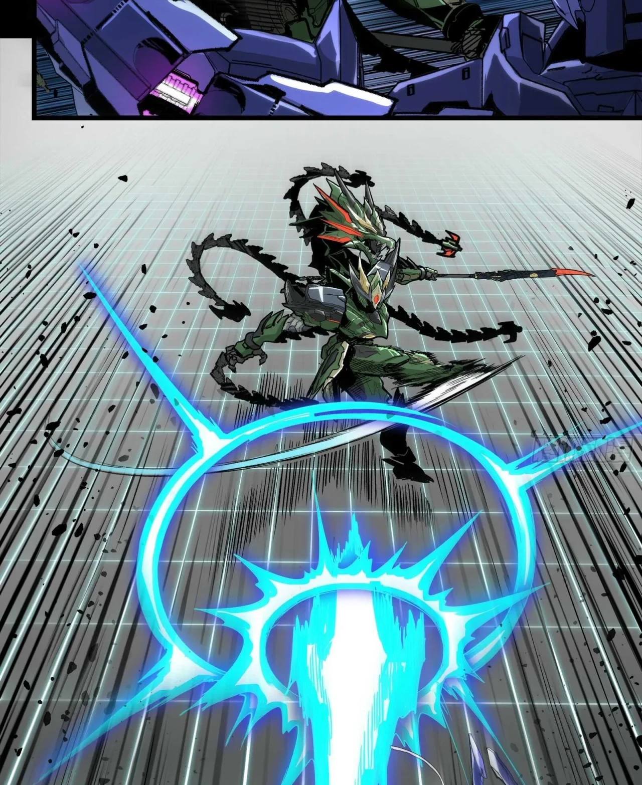 La Leyenda De La Estrella General (Continuación) > Capitulo 135 > Page 331