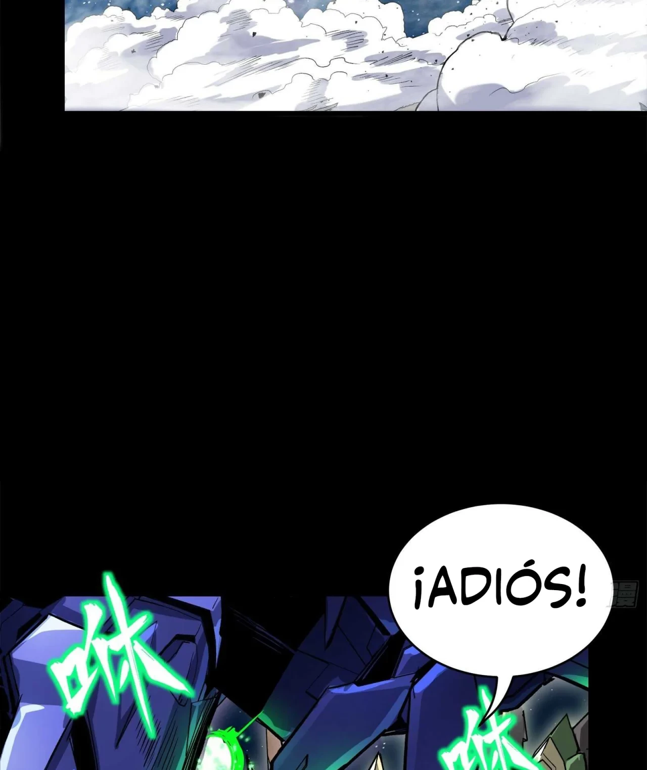 La Leyenda De La Estrella General (Continuación) > Capitulo 135 > Page 691