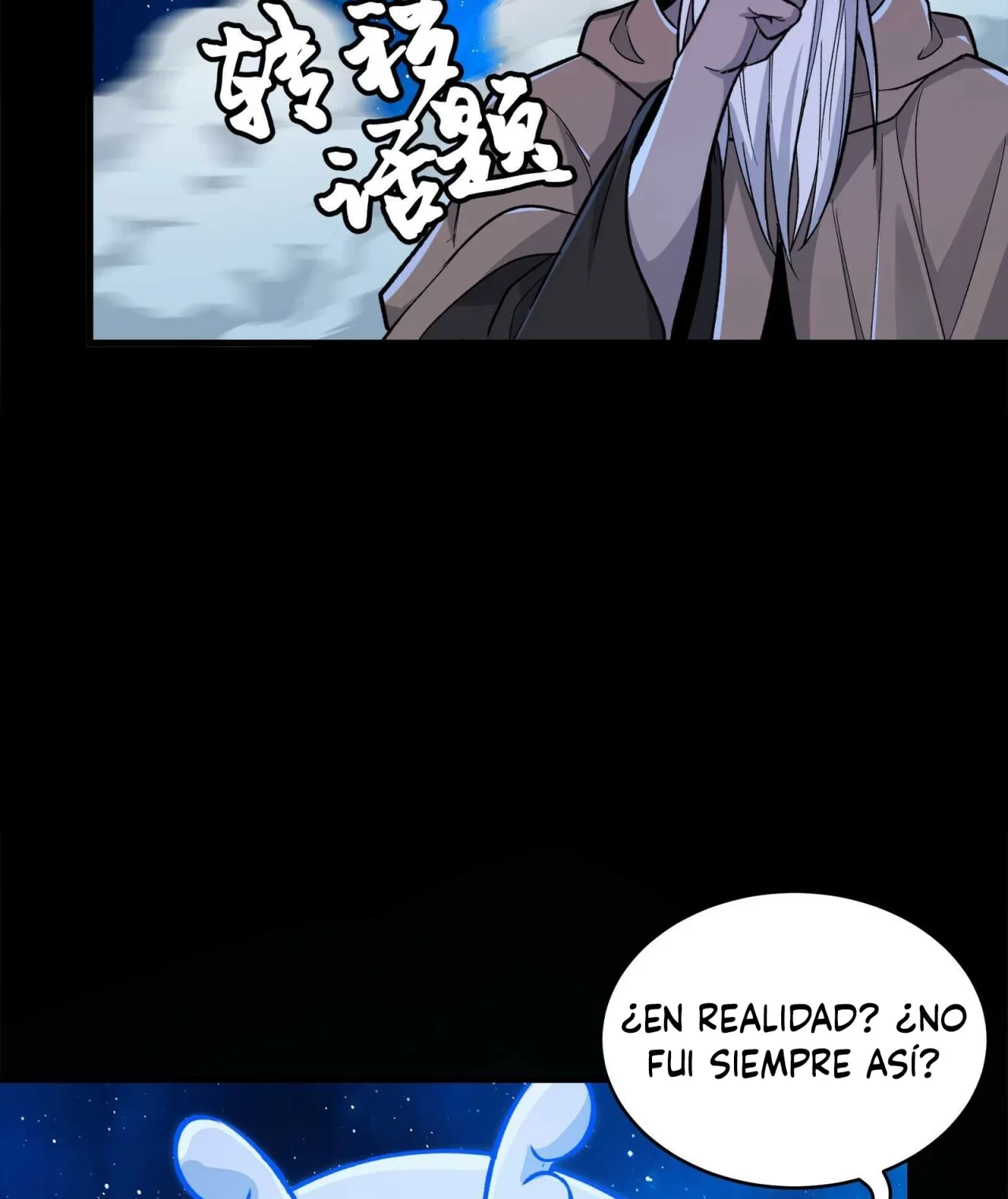 La Leyenda De La Estrella General (Continuación) > Capitulo 135 > Page 911