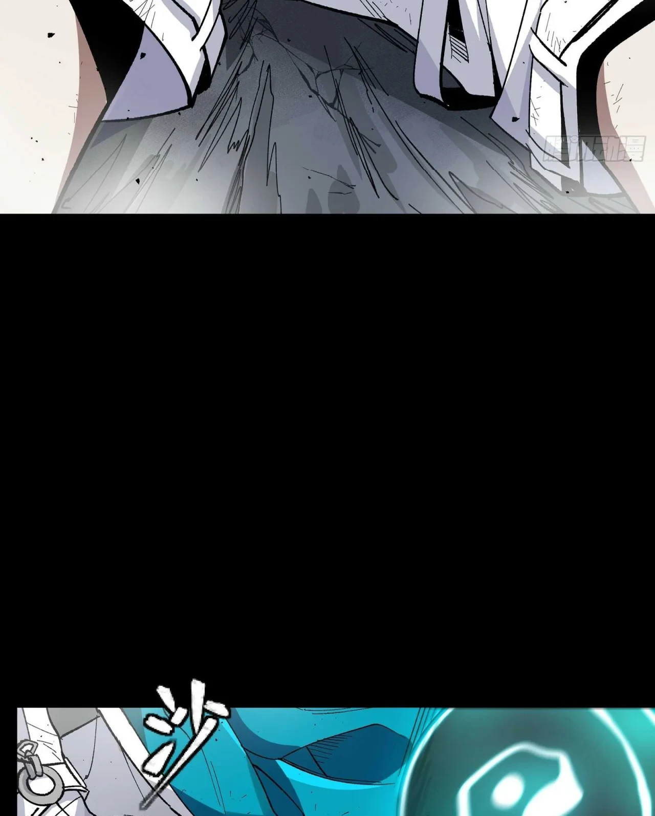 La Leyenda De La Estrella General (Continuación) > Capitulo 135 > Page 1081