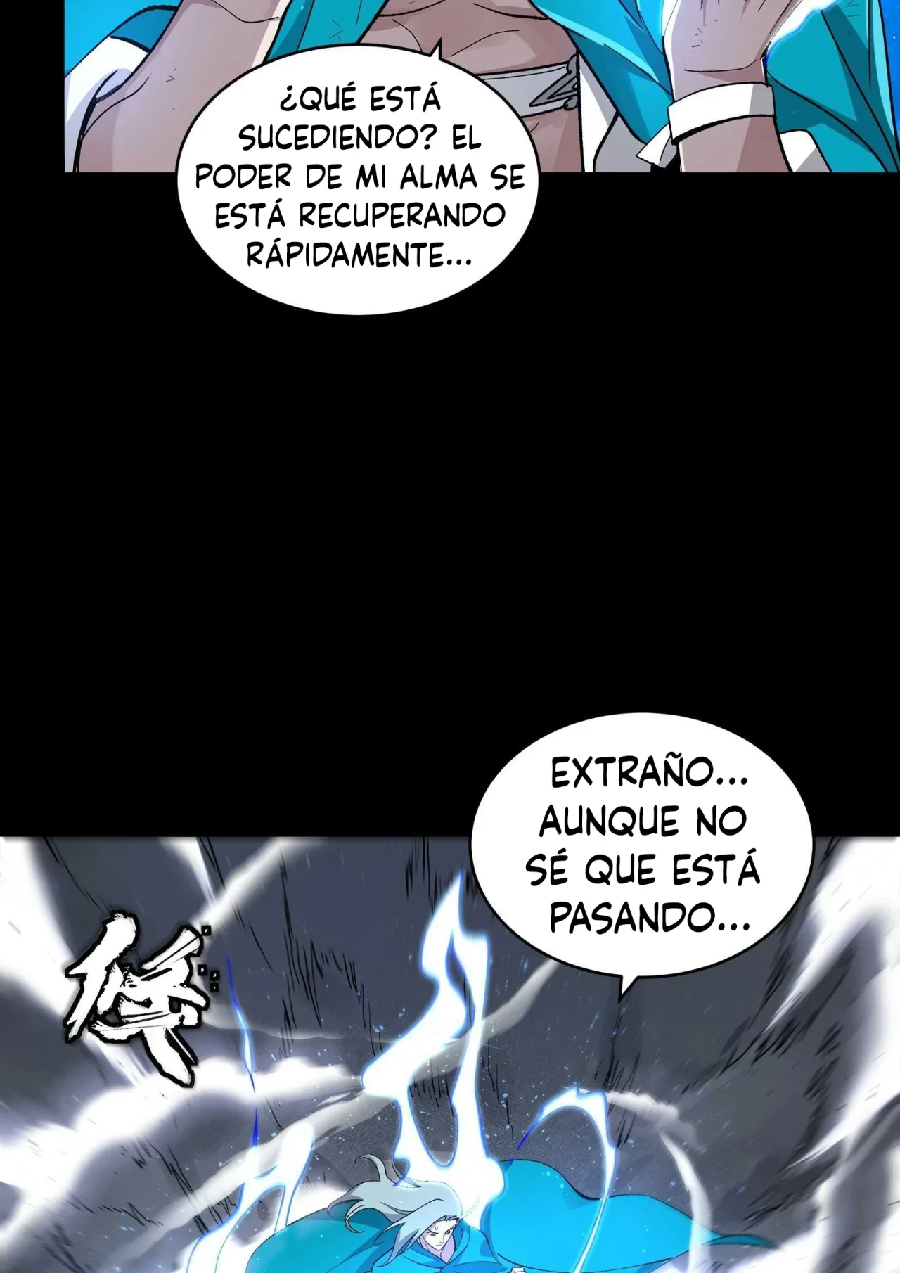 La Leyenda De La Estrella General (Continuación) > Capitulo 135 > Page 1161