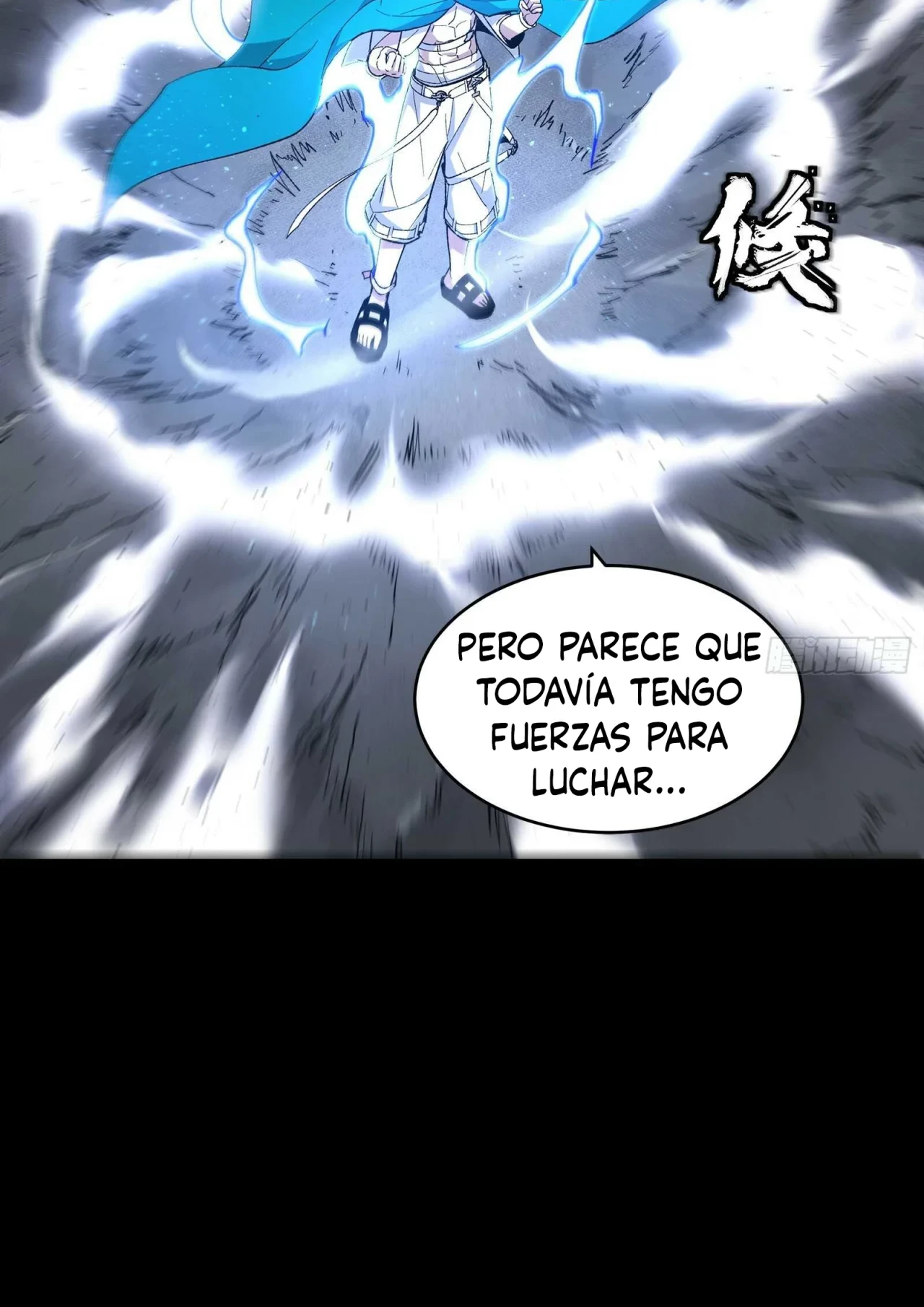 La Leyenda De La Estrella General (Continuación) > Capitulo 135 > Page 1171