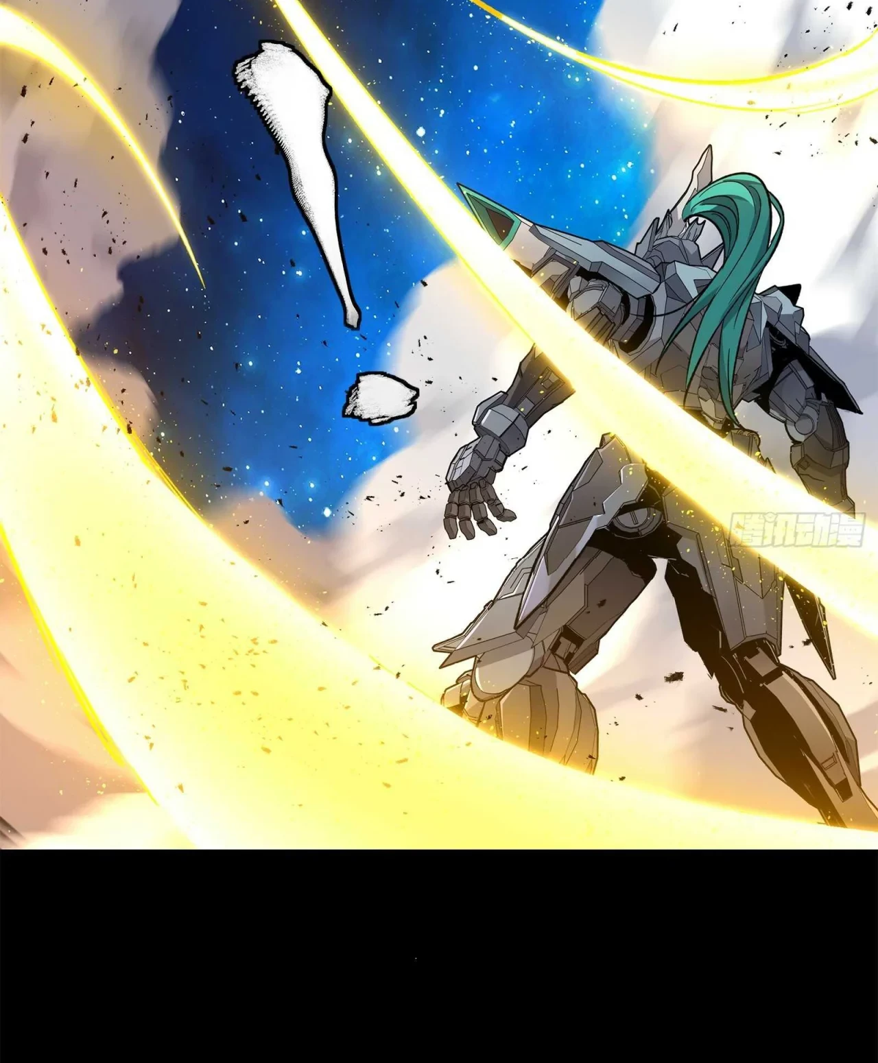 La Leyenda De La Estrella General (Continuación) > Capitulo 136 > Page 41
