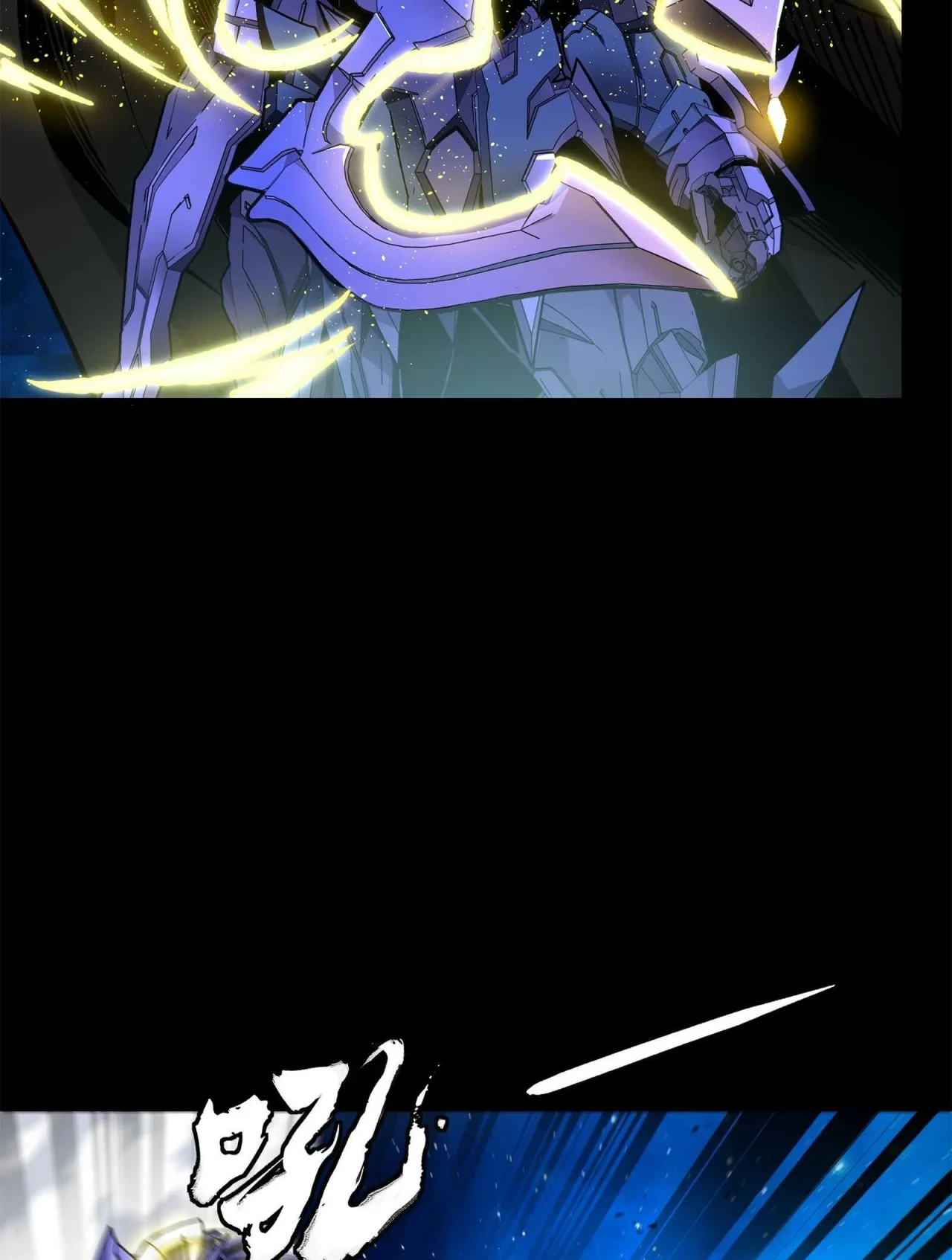 La Leyenda De La Estrella General (Continuación) > Capitulo 136 > Page 61