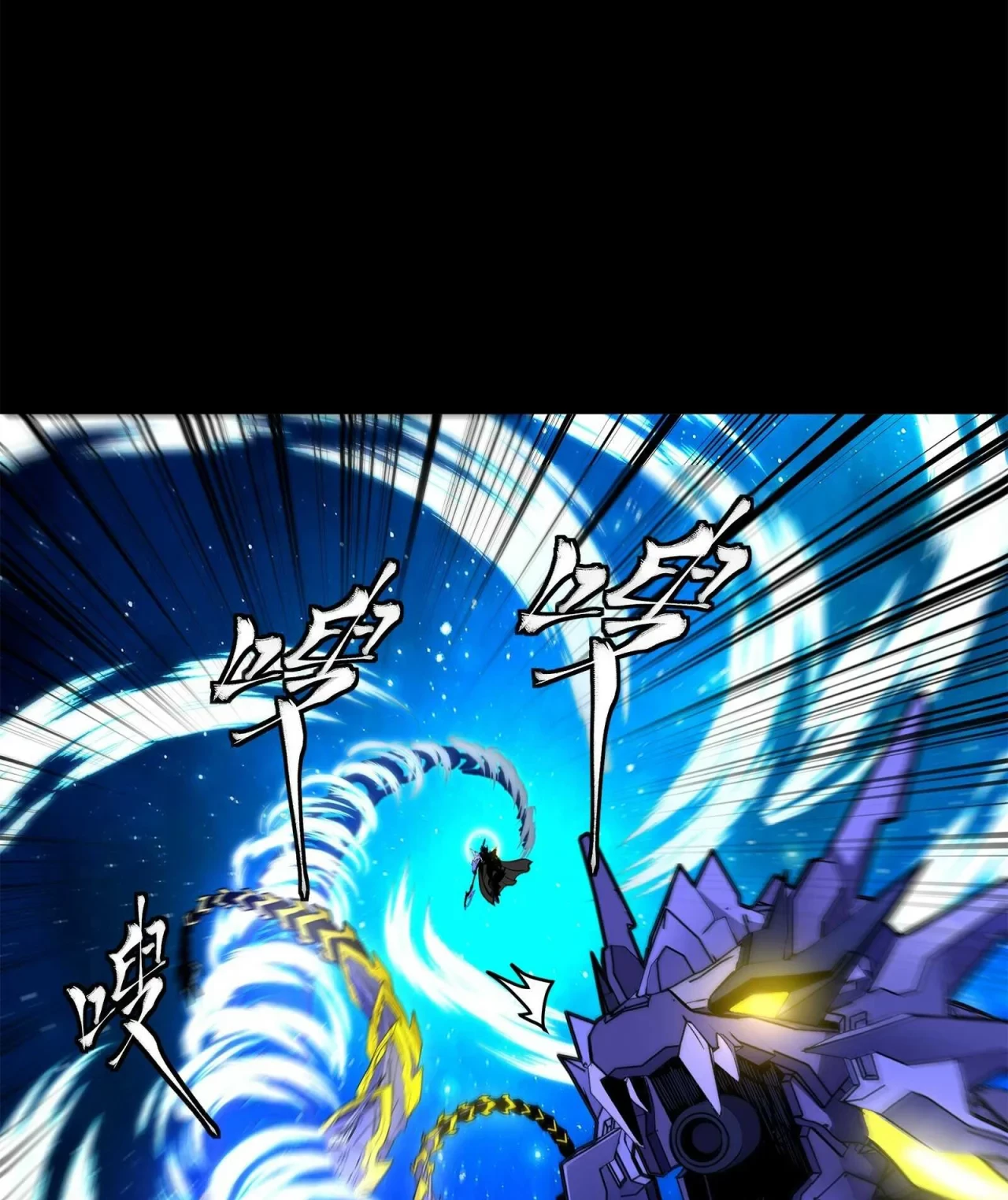 La Leyenda De La Estrella General (Continuación) > Capitulo 136 > Page 151