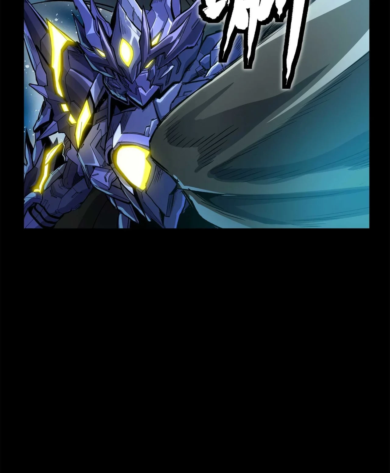 La Leyenda De La Estrella General (Continuación) > Capitulo 136 > Page 321
