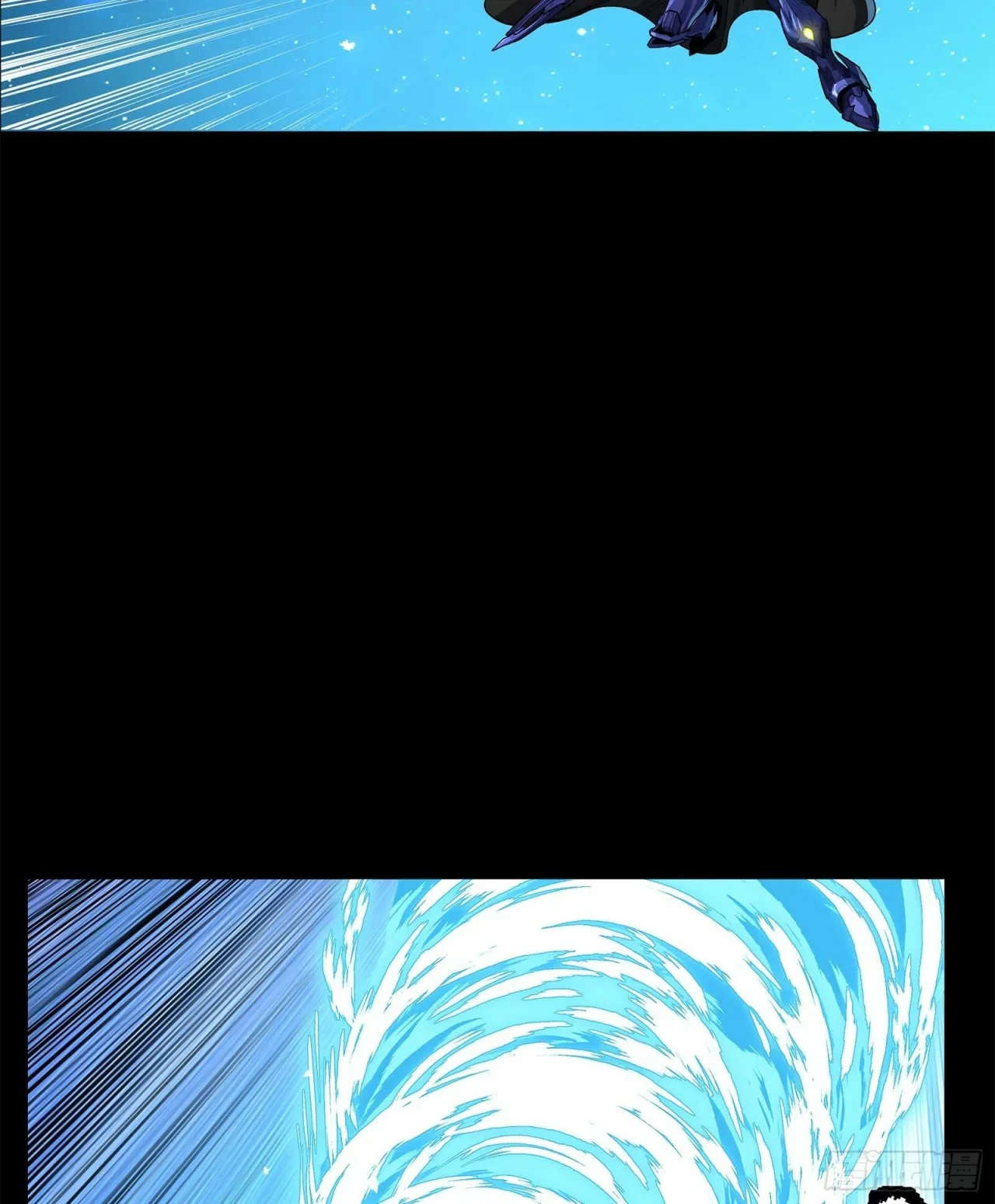 La Leyenda De La Estrella General (Continuación) > Capitulo 136 > Page 381