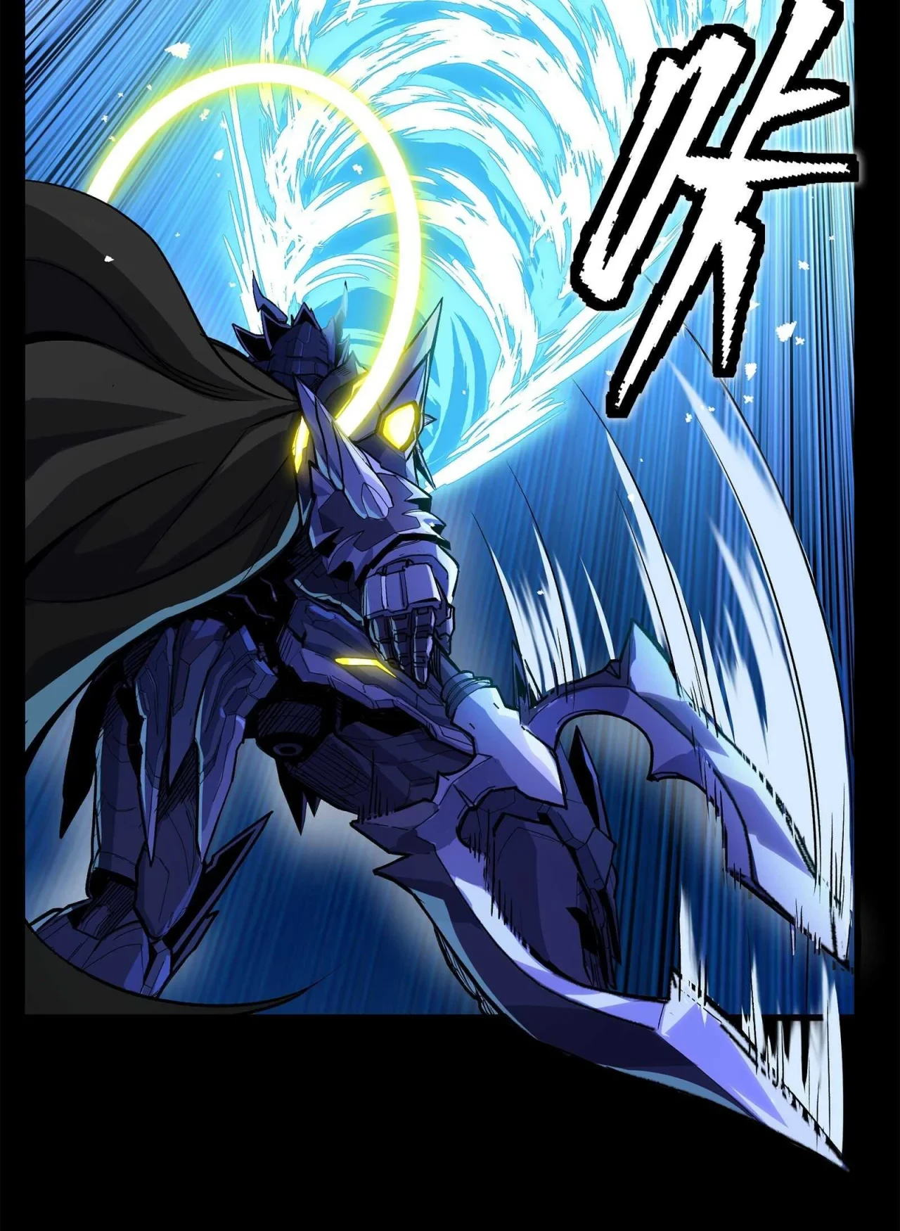 La Leyenda De La Estrella General (Continuación) > Capitulo 136 > Page 391
